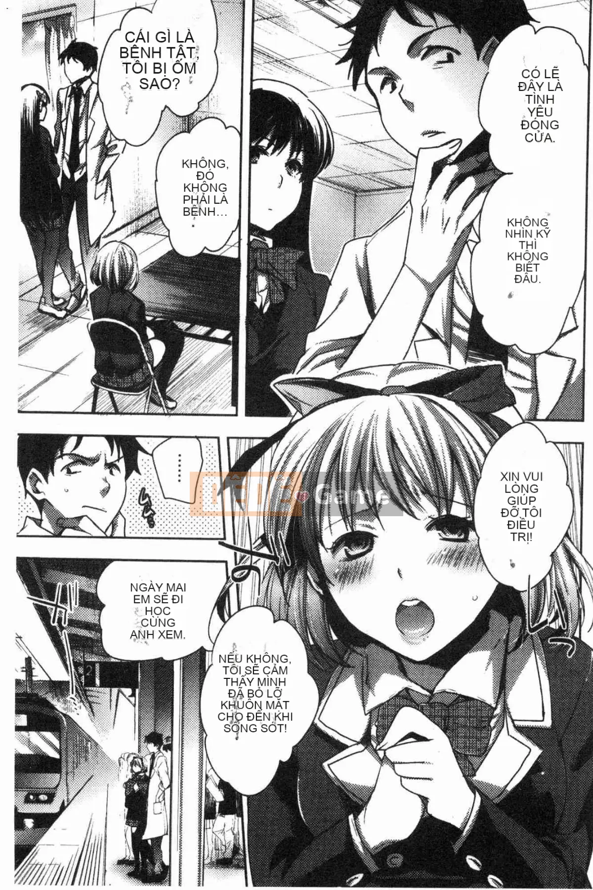 [Hội thảo tử tế][コネズ] Câu lạc bộ Otome Abno-Maru Câu lạc bộ Otome biến thái bất thường