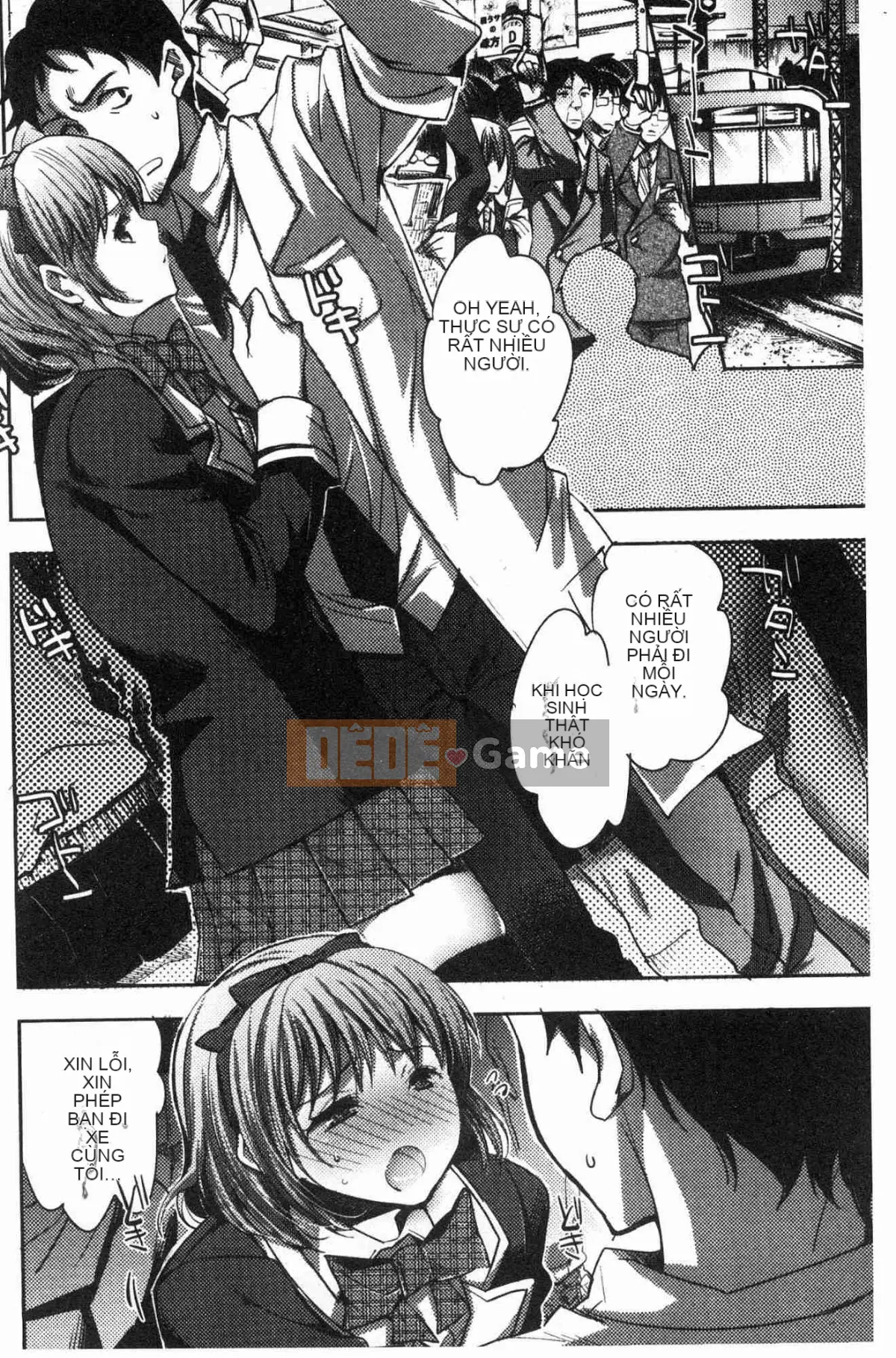 [Hội thảo tử tế][コネズ] Câu lạc bộ Otome Abno-Maru Câu lạc bộ Otome biến thái bất thường