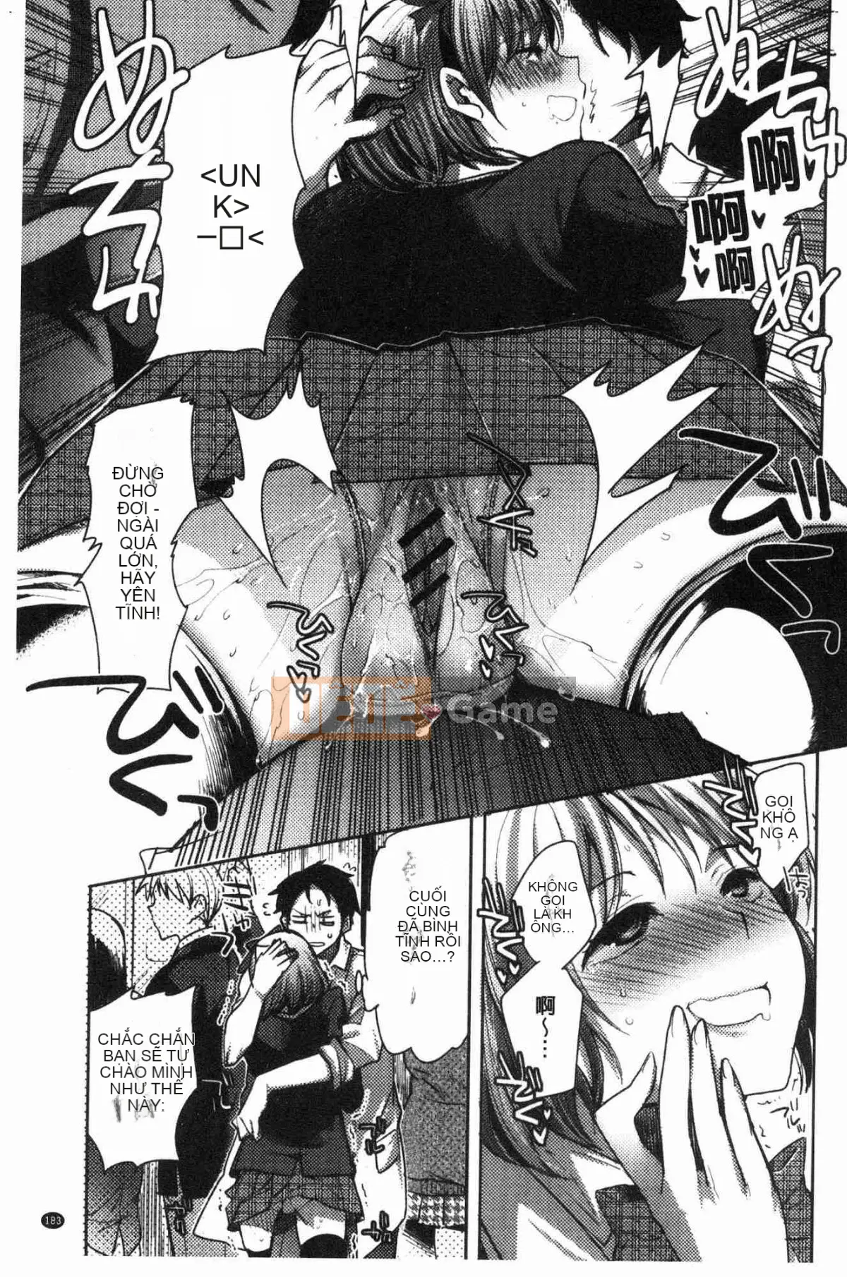 [Hội thảo tử tế][コネズ] Câu lạc bộ Otome Abno-Maru Câu lạc bộ Otome biến thái bất thường