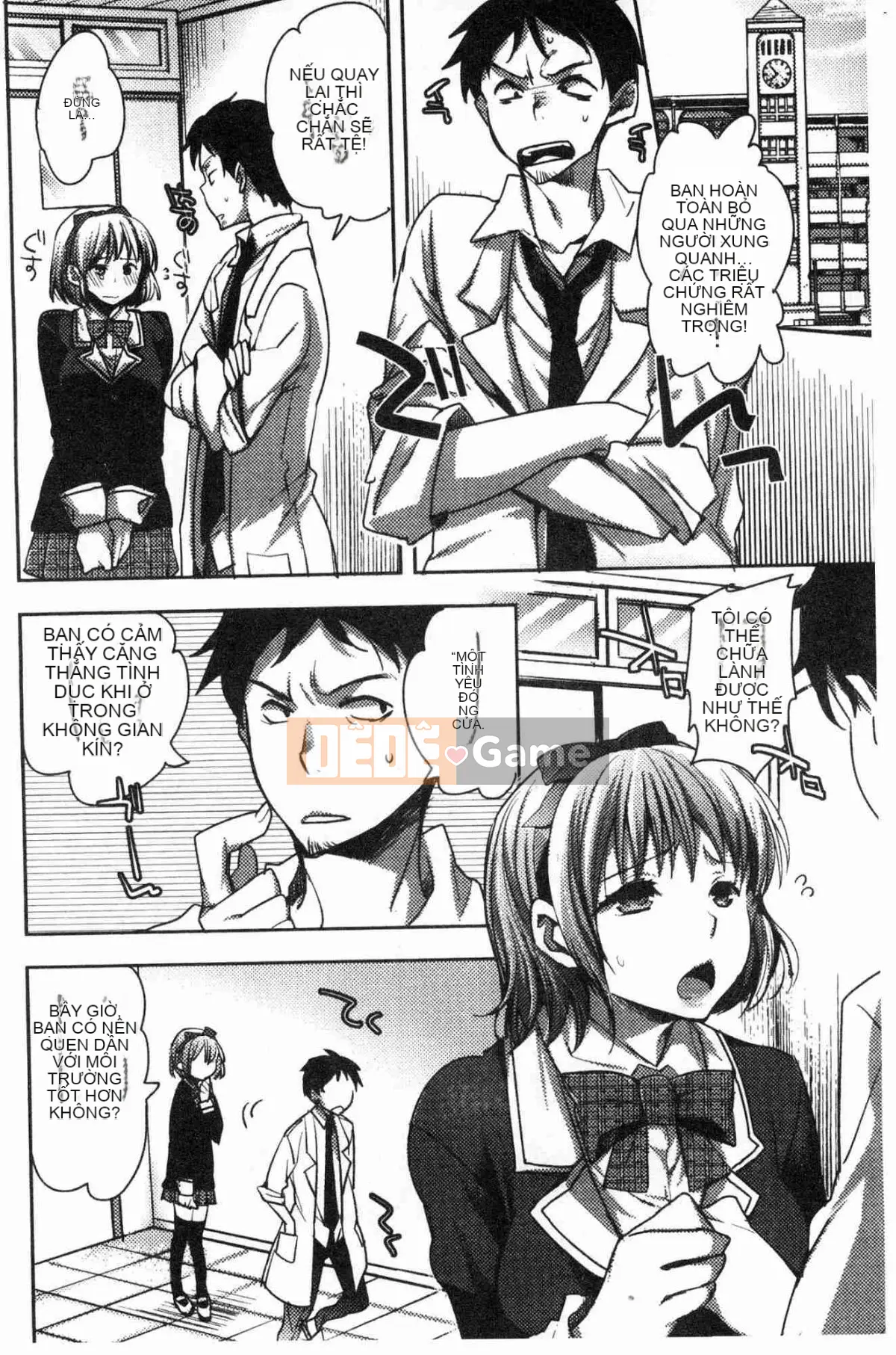 [Hội thảo tử tế][コネズ] Câu lạc bộ Otome Abno-Maru Câu lạc bộ Otome biến thái bất thường