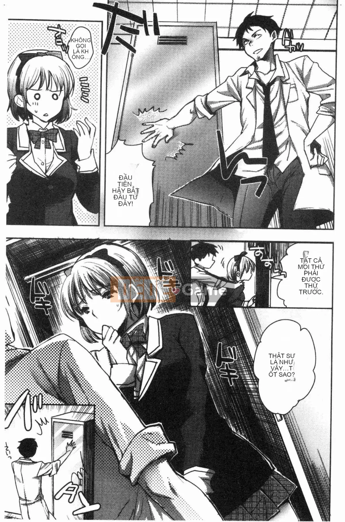 [Hội thảo tử tế][コネズ] Câu lạc bộ Otome Abno-Maru Câu lạc bộ Otome biến thái bất thường