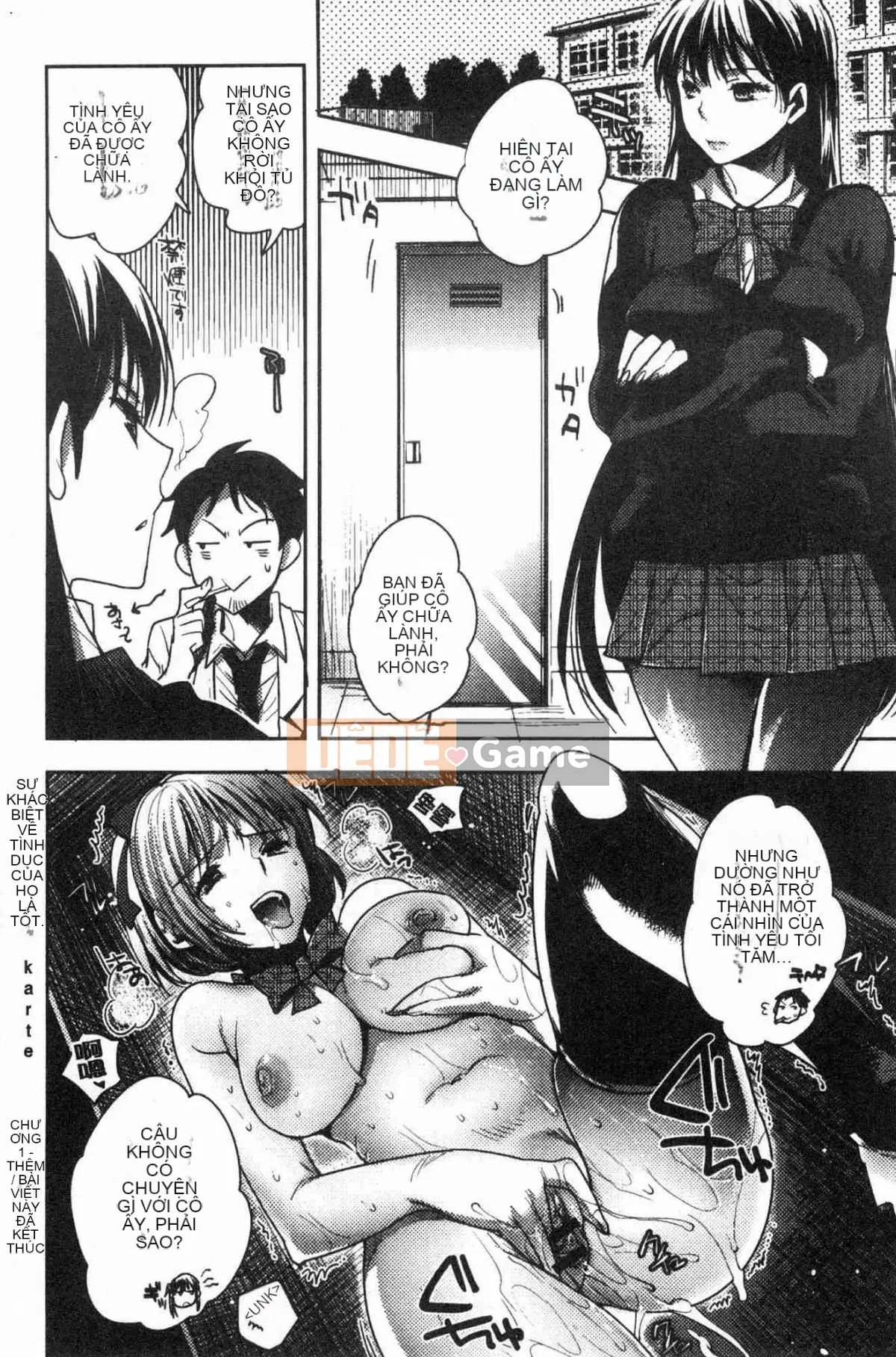 [Hội thảo tử tế][コネズ] Câu lạc bộ Otome Abno-Maru Câu lạc bộ Otome biến thái bất thường