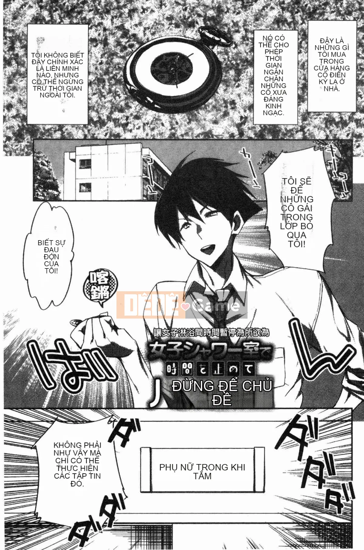 [Hội thảo tử tế][コネズ] Câu lạc bộ Otome Abno-Maru Câu lạc bộ Otome biến thái bất thường