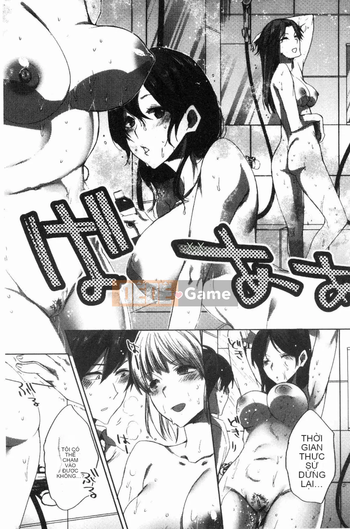 [Hội thảo tử tế][コネズ] Câu lạc bộ Otome Abno-Maru Câu lạc bộ Otome biến thái bất thường