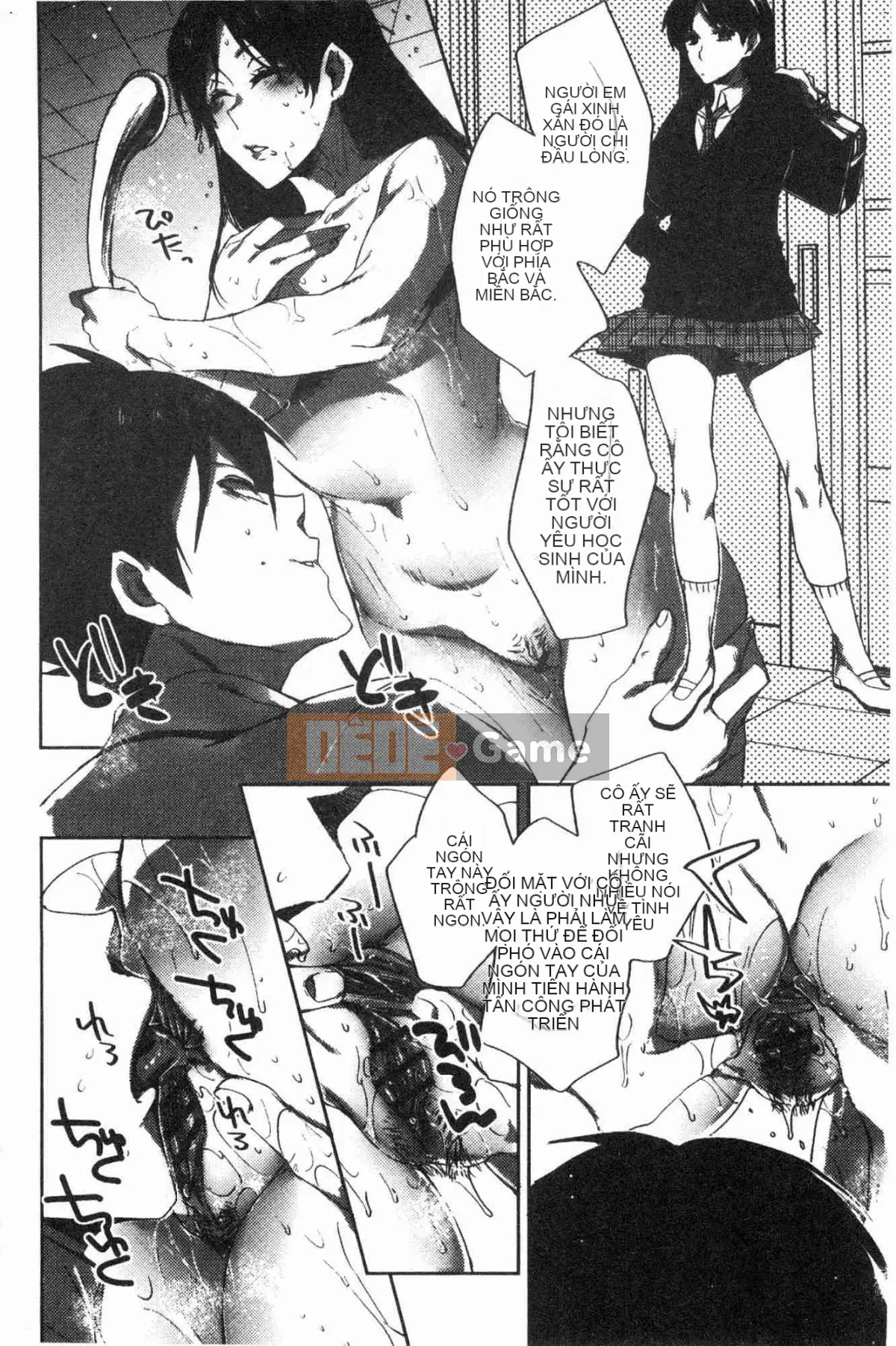 [Hội thảo tử tế][コネズ] Câu lạc bộ Otome Abno-Maru Câu lạc bộ Otome biến thái bất thường