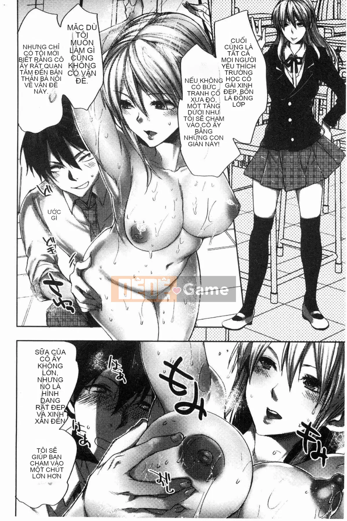 [Hội thảo tử tế][コネズ] Câu lạc bộ Otome Abno-Maru Câu lạc bộ Otome biến thái bất thường