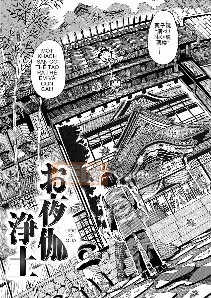 [Trai Đẹp Vô Song] Gái Bốn Mùa