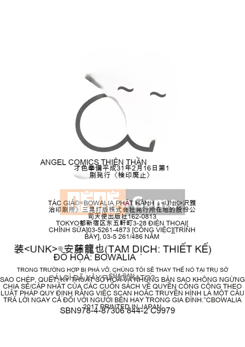 [bowalia] tài năng, màu sắc, thiết bị đấm bốc