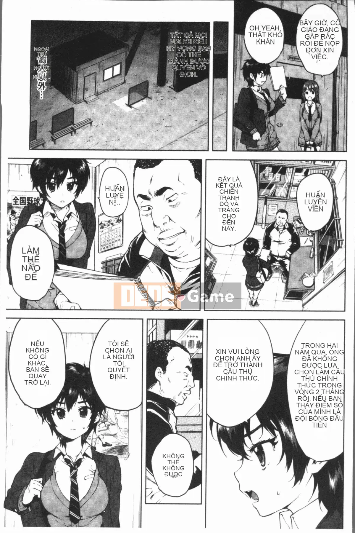 [4K Hanhuagumi][Mucha] Hộp Manya