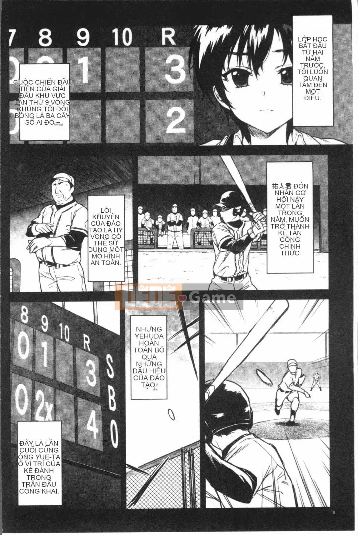 [4K Hanhuagumi][Mucha] Hộp Manya