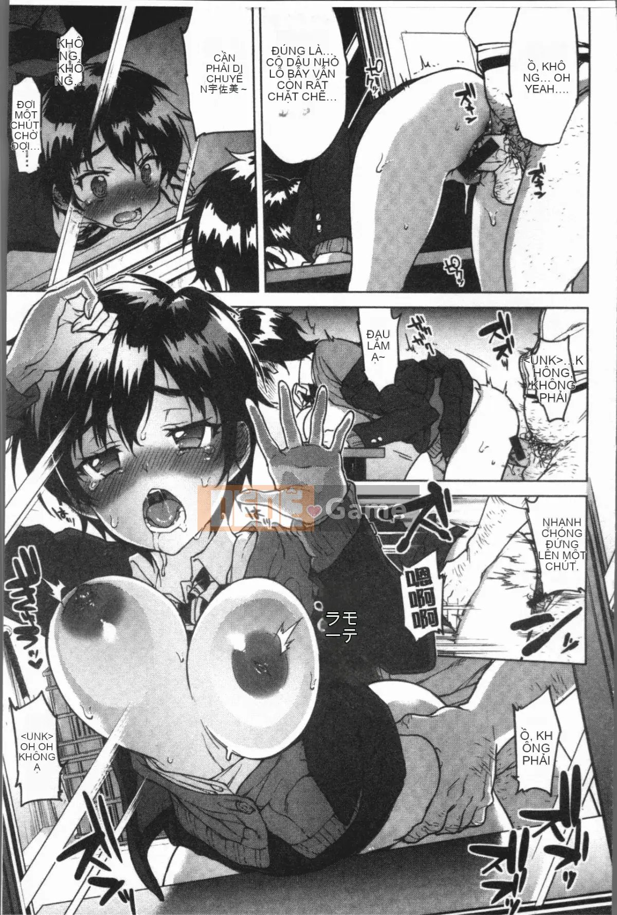 [4K Hanhuagumi][Mucha] Hộp Manya