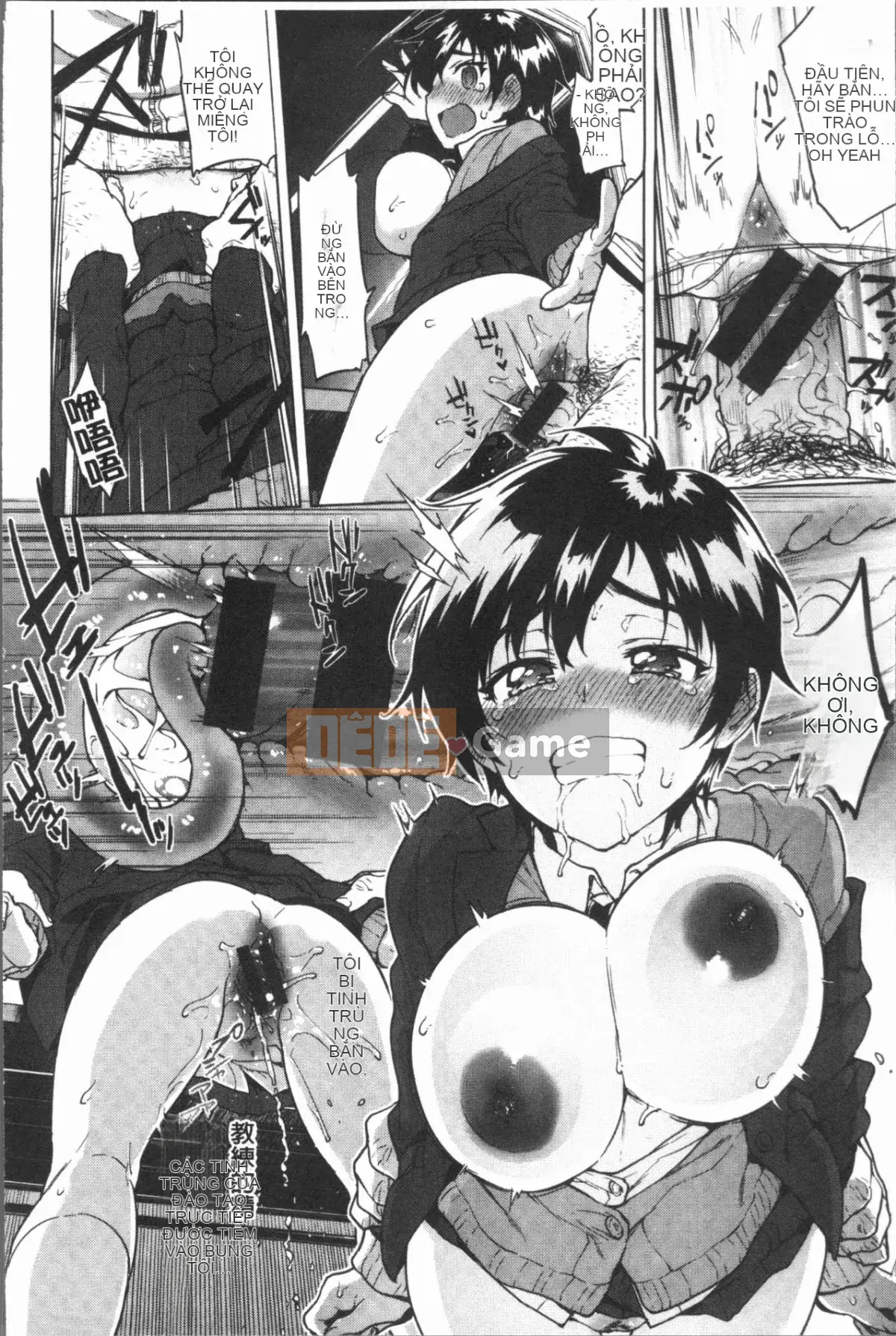 [4K Hanhuagumi][Mucha] Hộp Manya