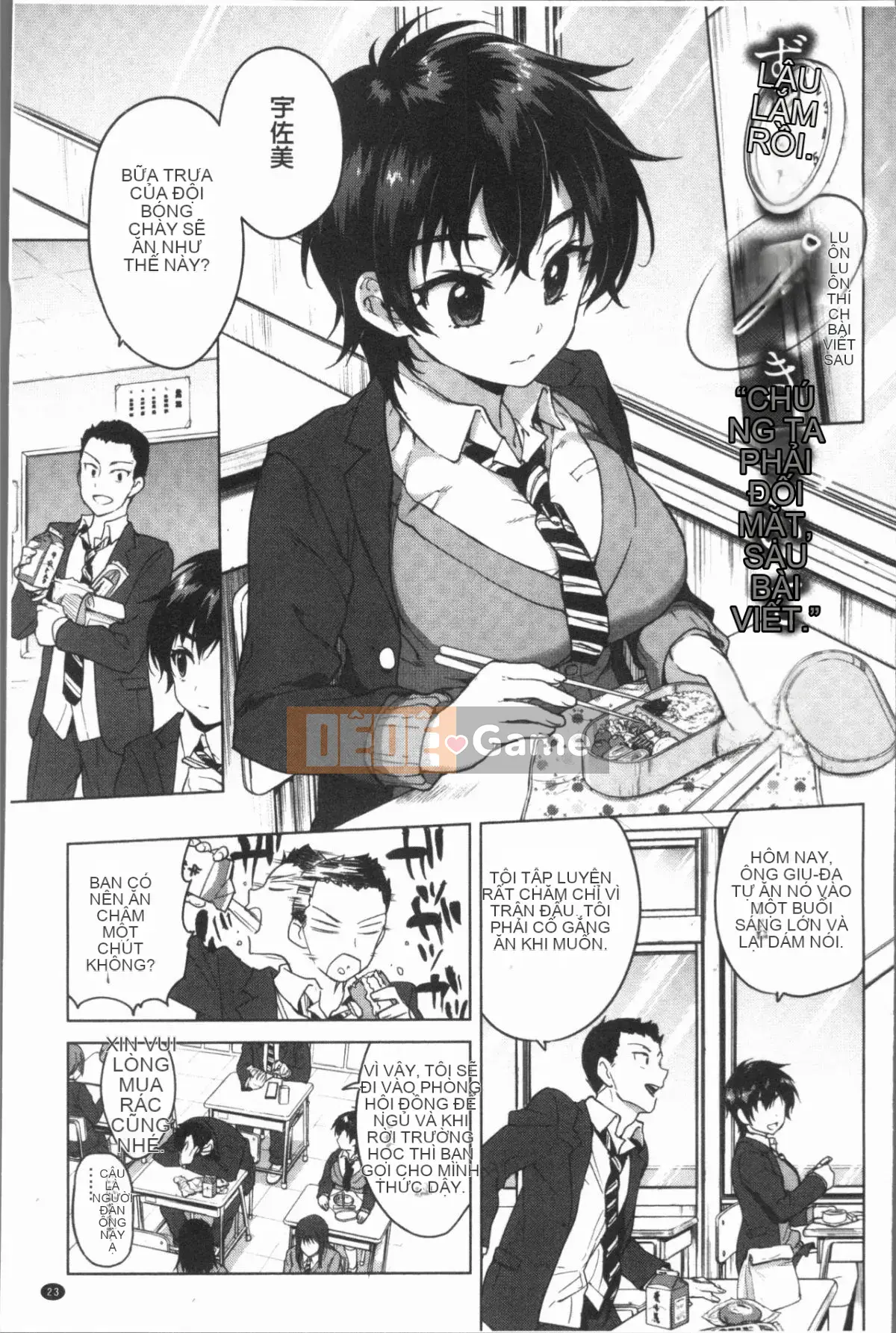 [4K Hanhuagumi][Mucha] Hộp Manya