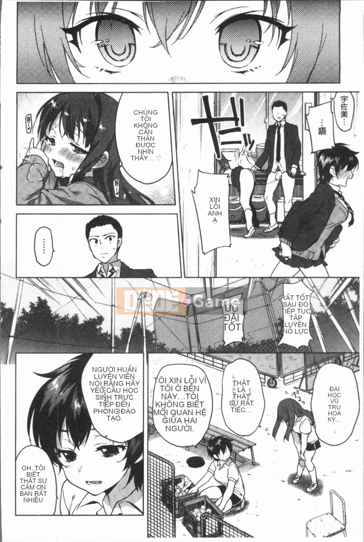 [4K Hanhuagumi][Mucha] Hộp Manya