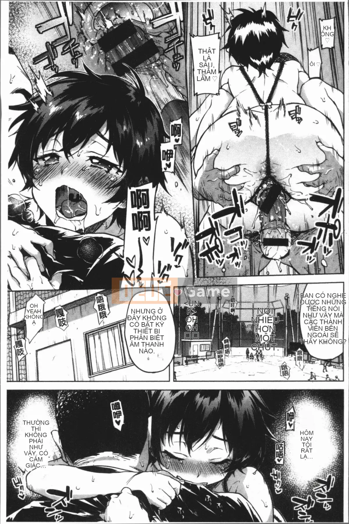 [4K Hanhuagumi][Mucha] Hộp Manya