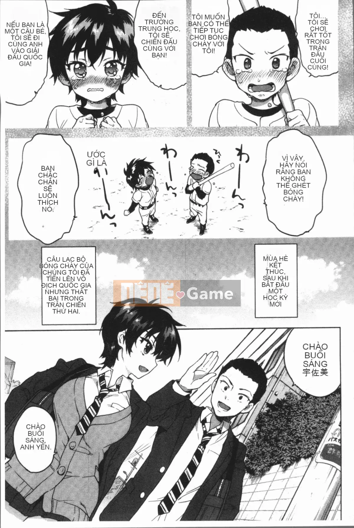 [4K Hanhuagumi][Mucha] Hộp Manya