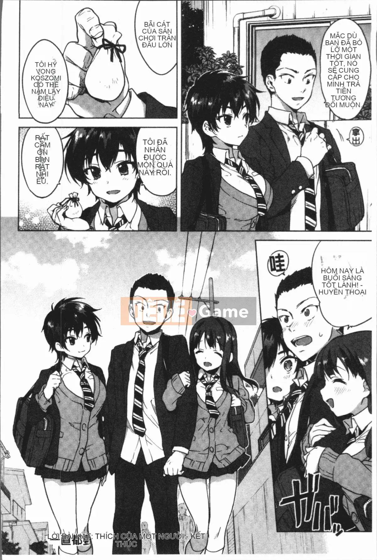 [4K Hanhuagumi][Mucha] Hộp Manya