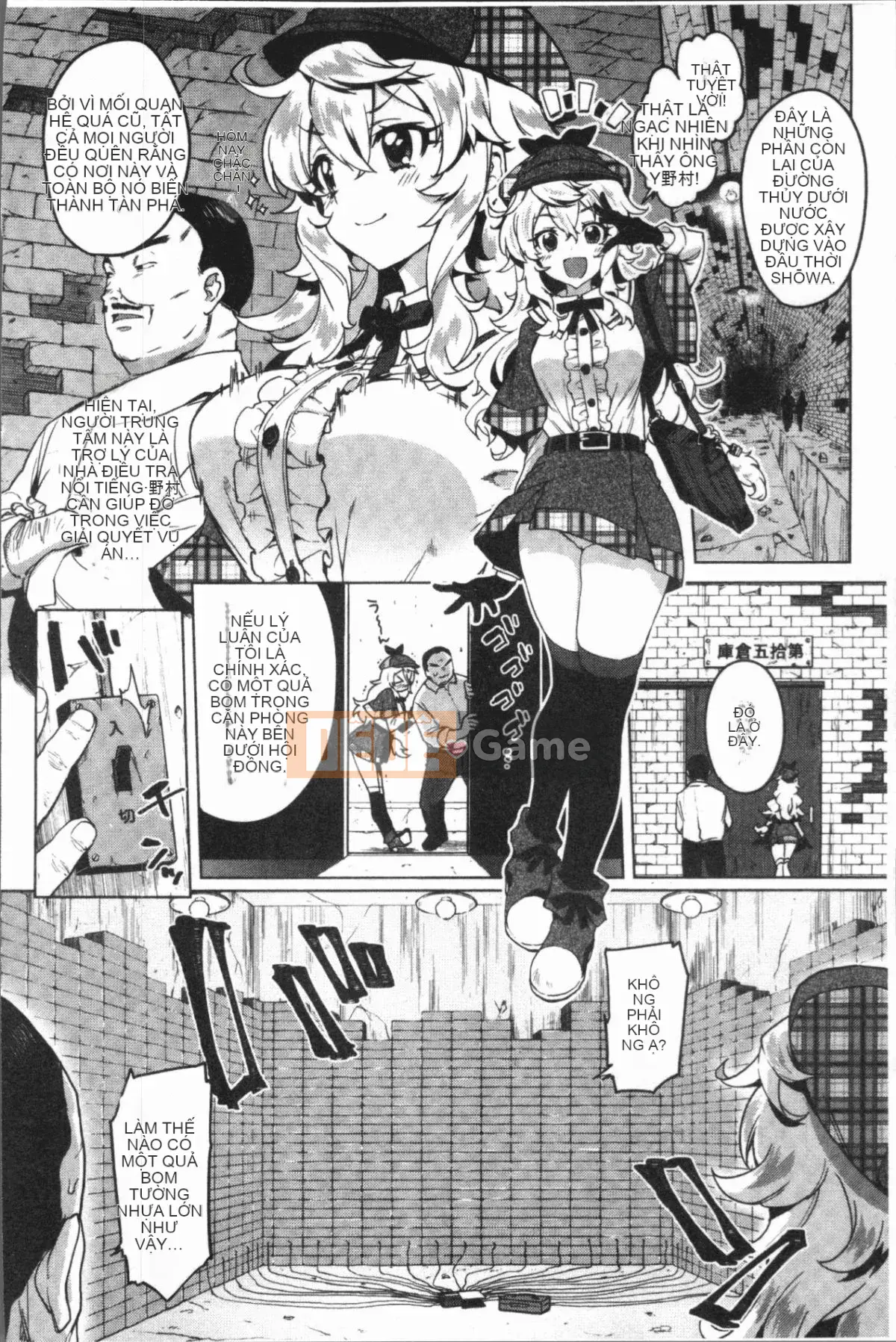 [4K Hanhuagumi][Mucha] Hộp Manya