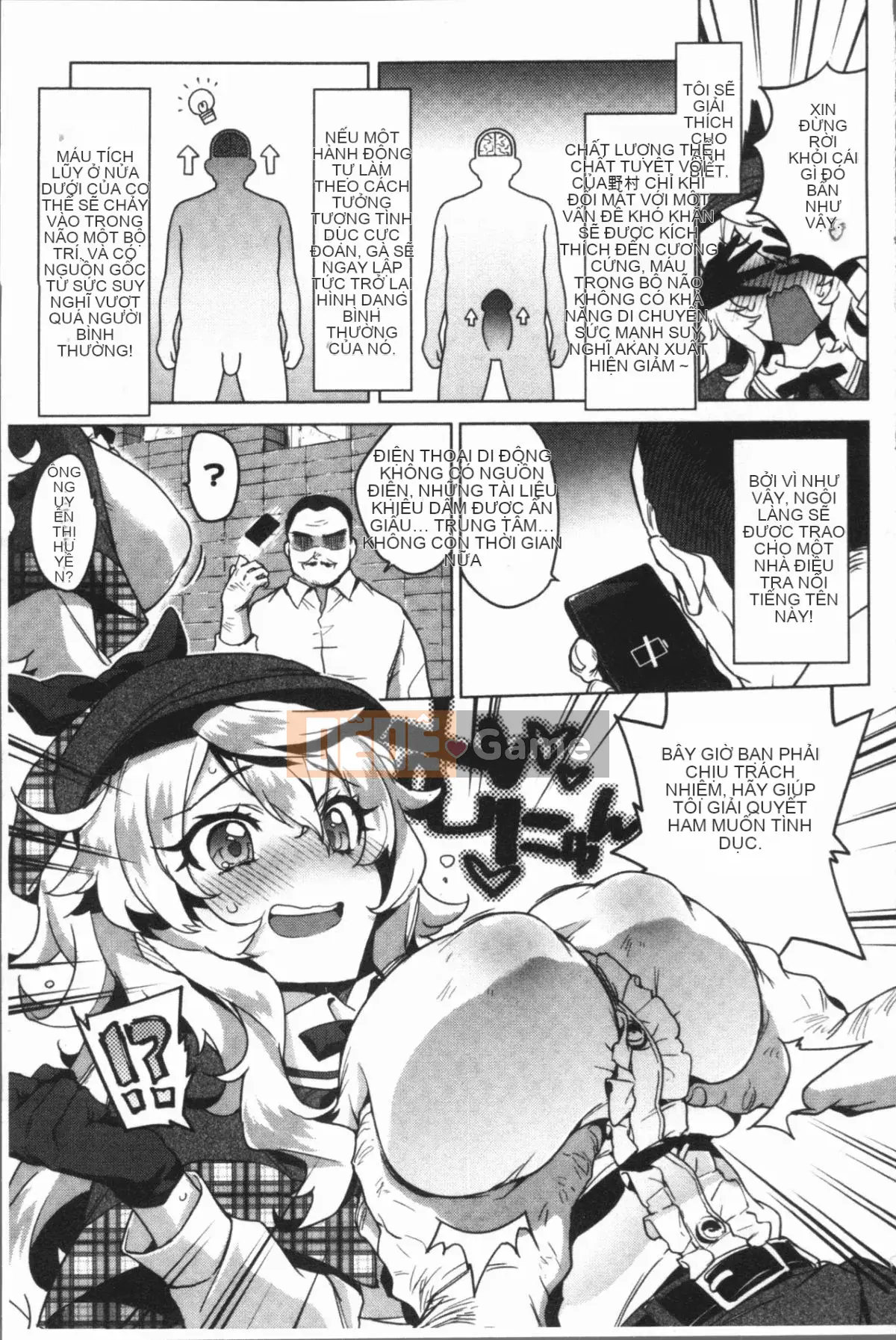 [4K Hanhuagumi][Mucha] Hộp Manya