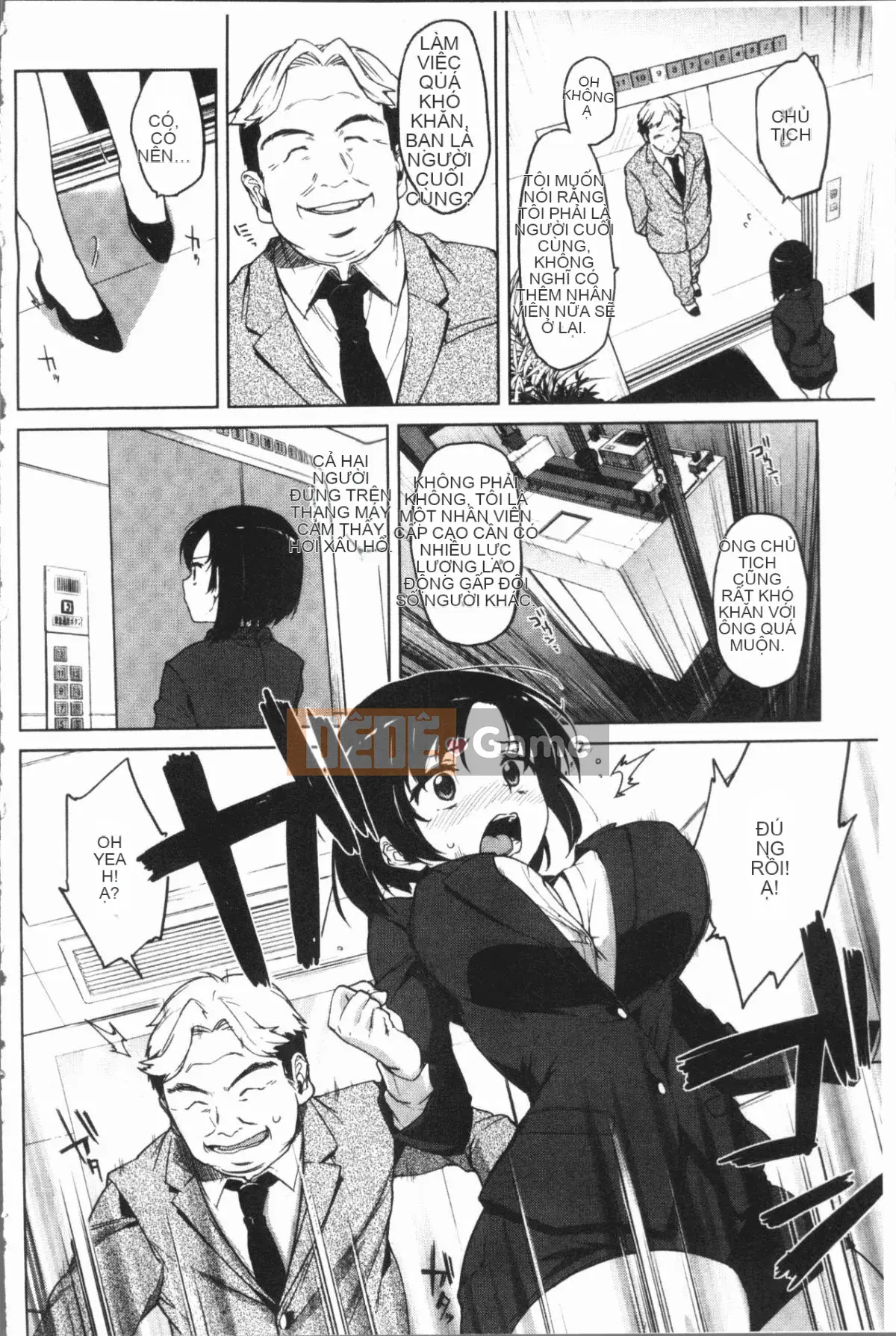 [4K Hanhuagumi][Mucha] Hộp Manya