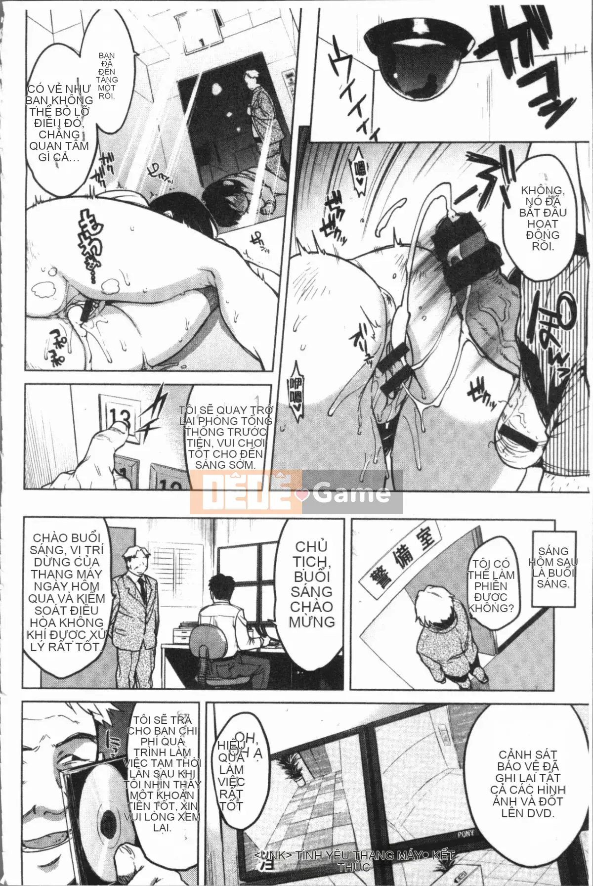 [4K Hanhuagumi][Mucha] Hộp Manya