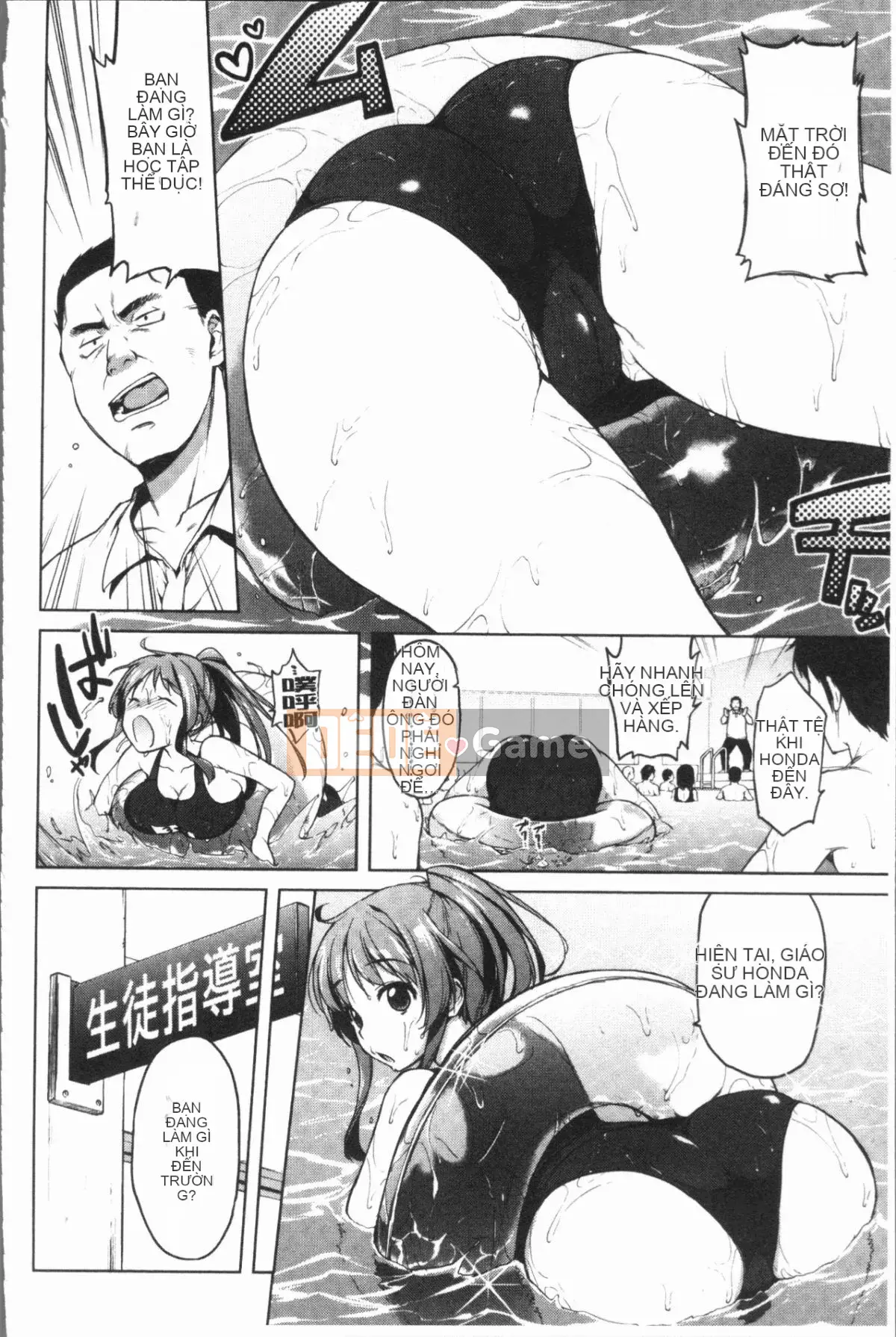 [4K Hanhuagumi][Mucha] Hộp Manya