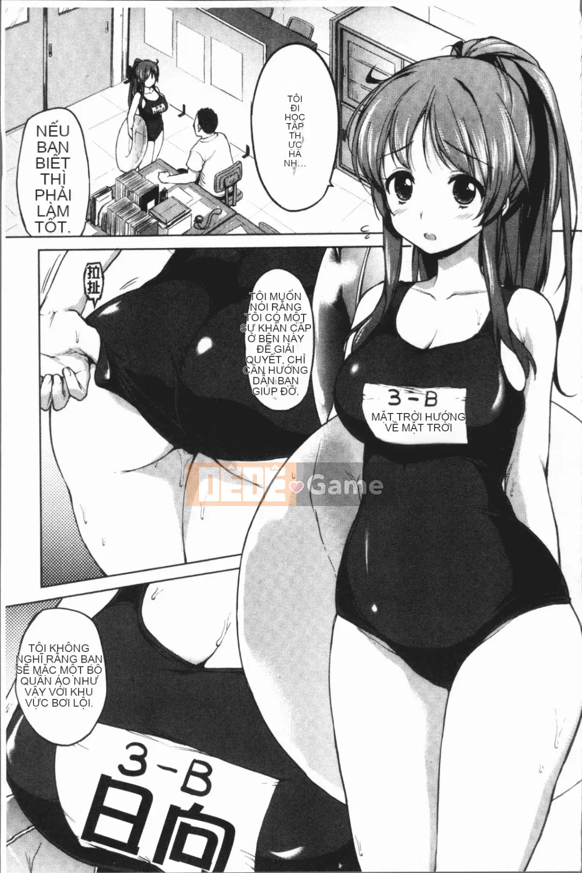 [4K Hanhuagumi][Mucha] Hộp Manya