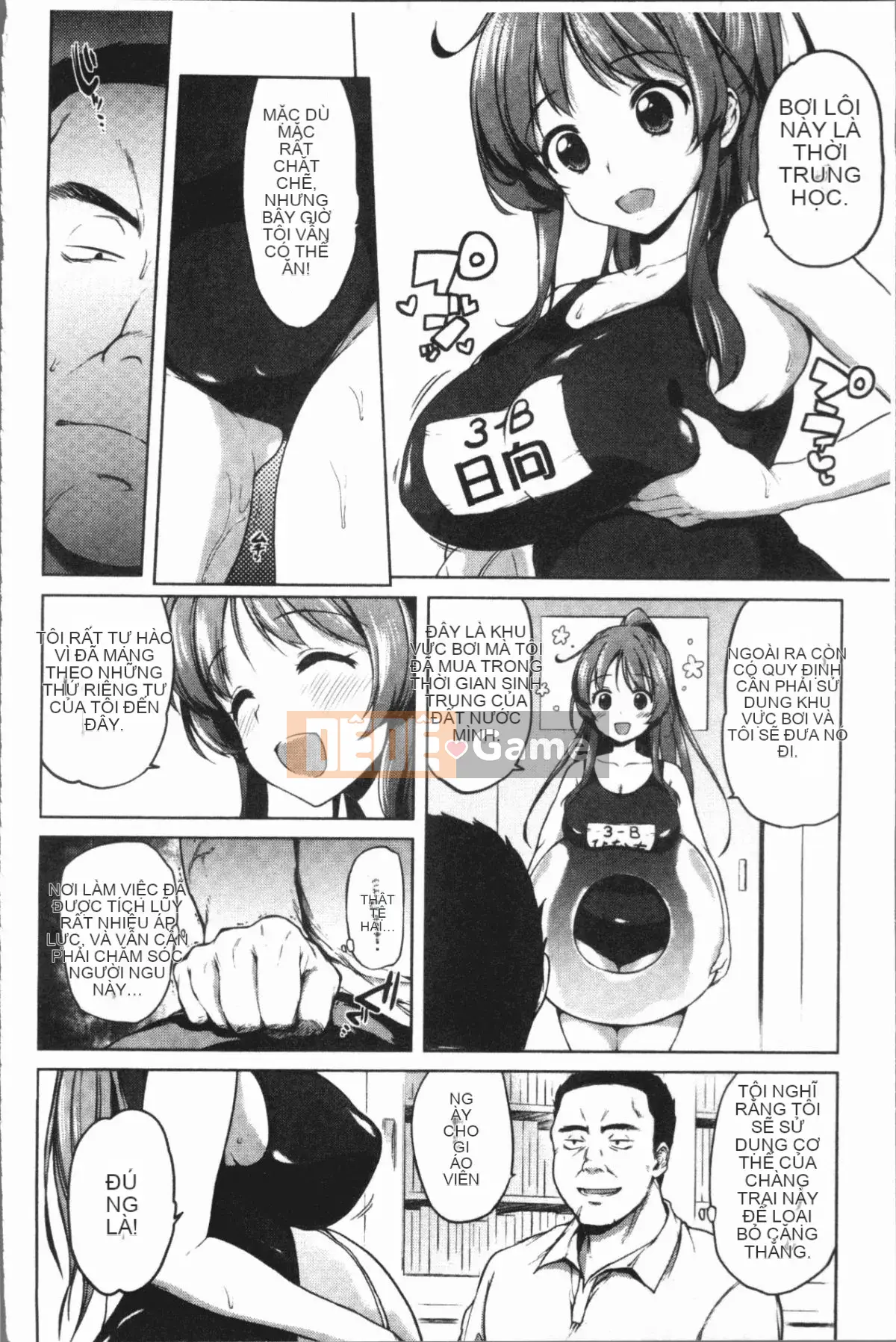 [4K Hanhuagumi][Mucha] Hộp Manya