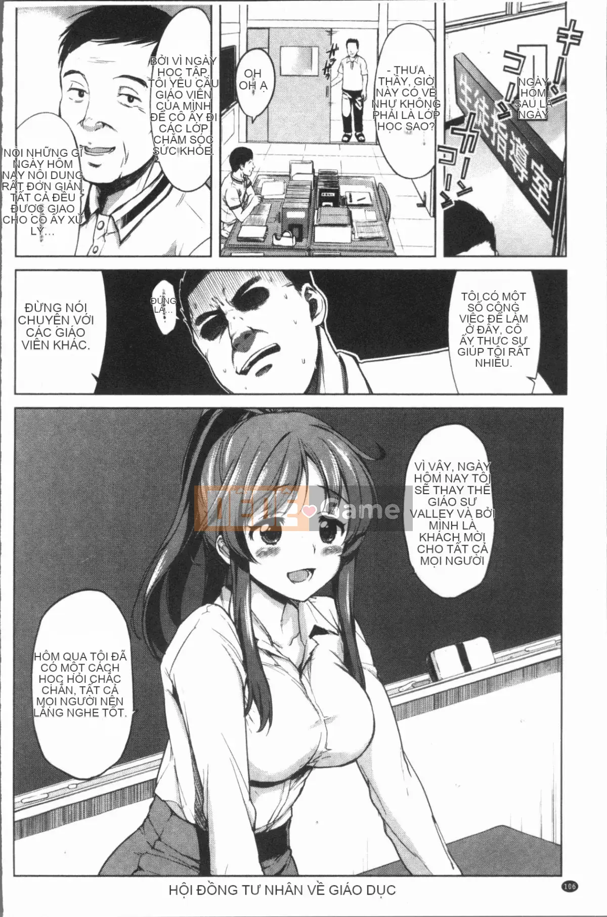 [4K Hanhuagumi][Mucha] Hộp Manya