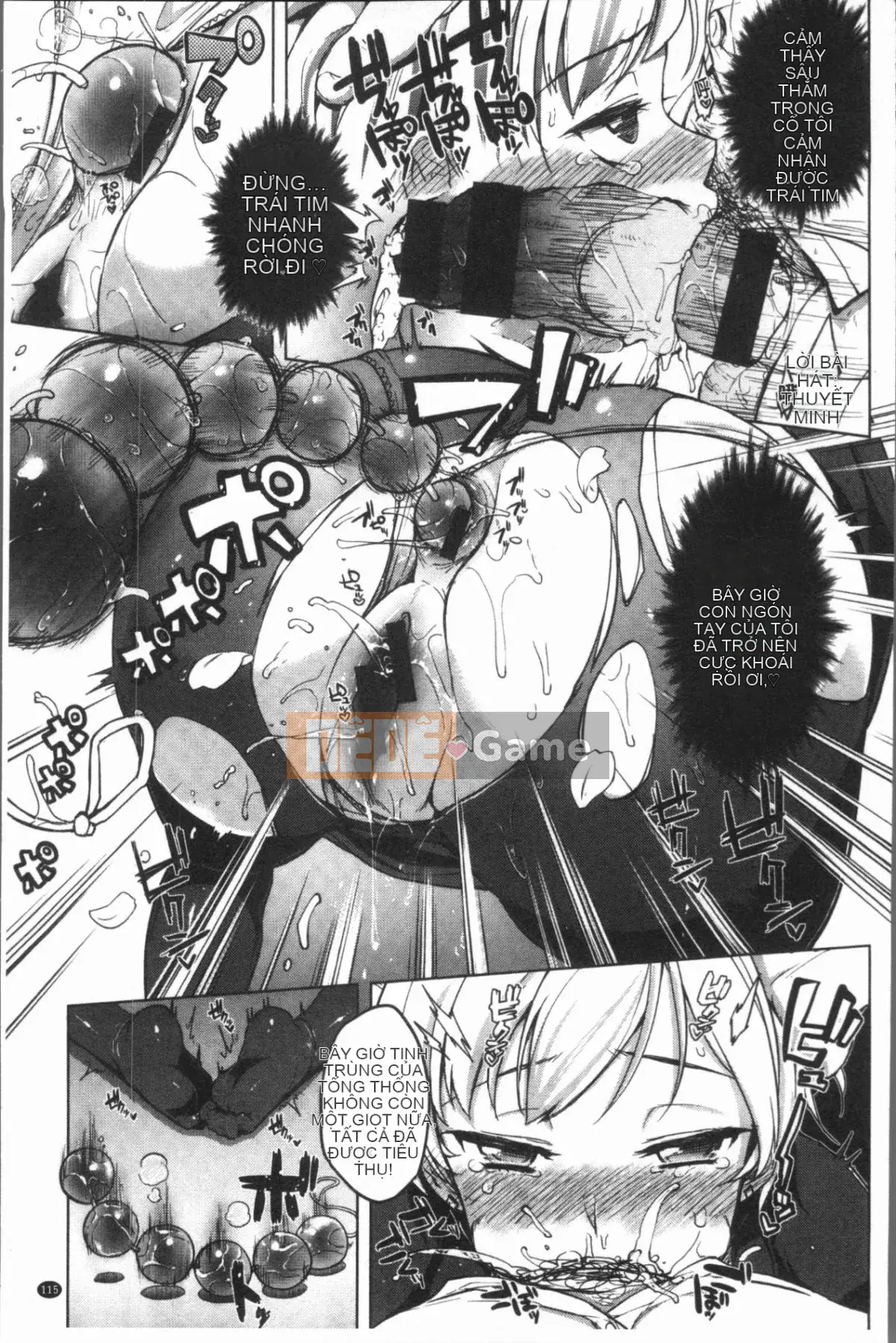 [4K Hanhuagumi][Mucha] Hộp Manya