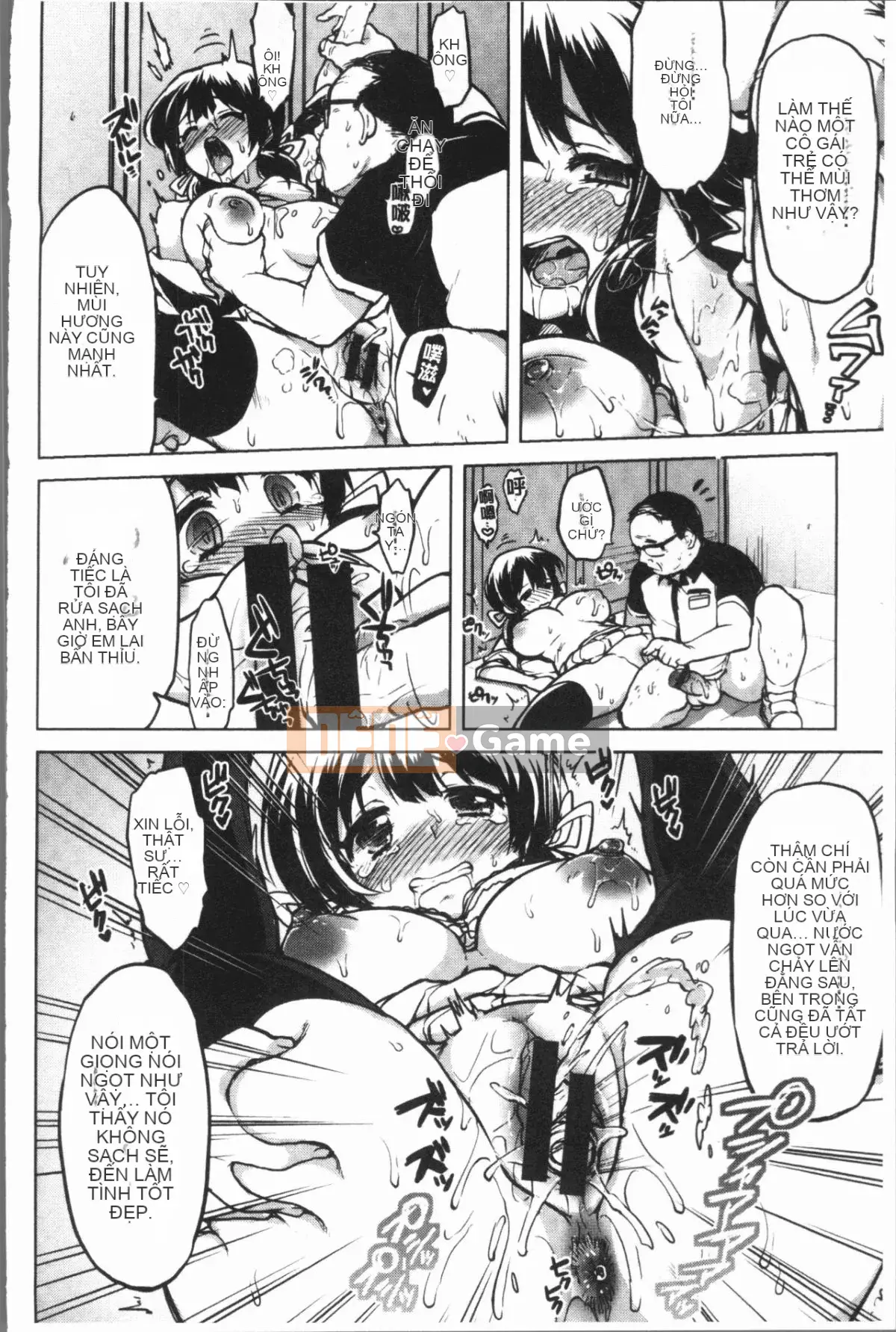 [4K Hanhuagumi][Mucha] Hộp Manya