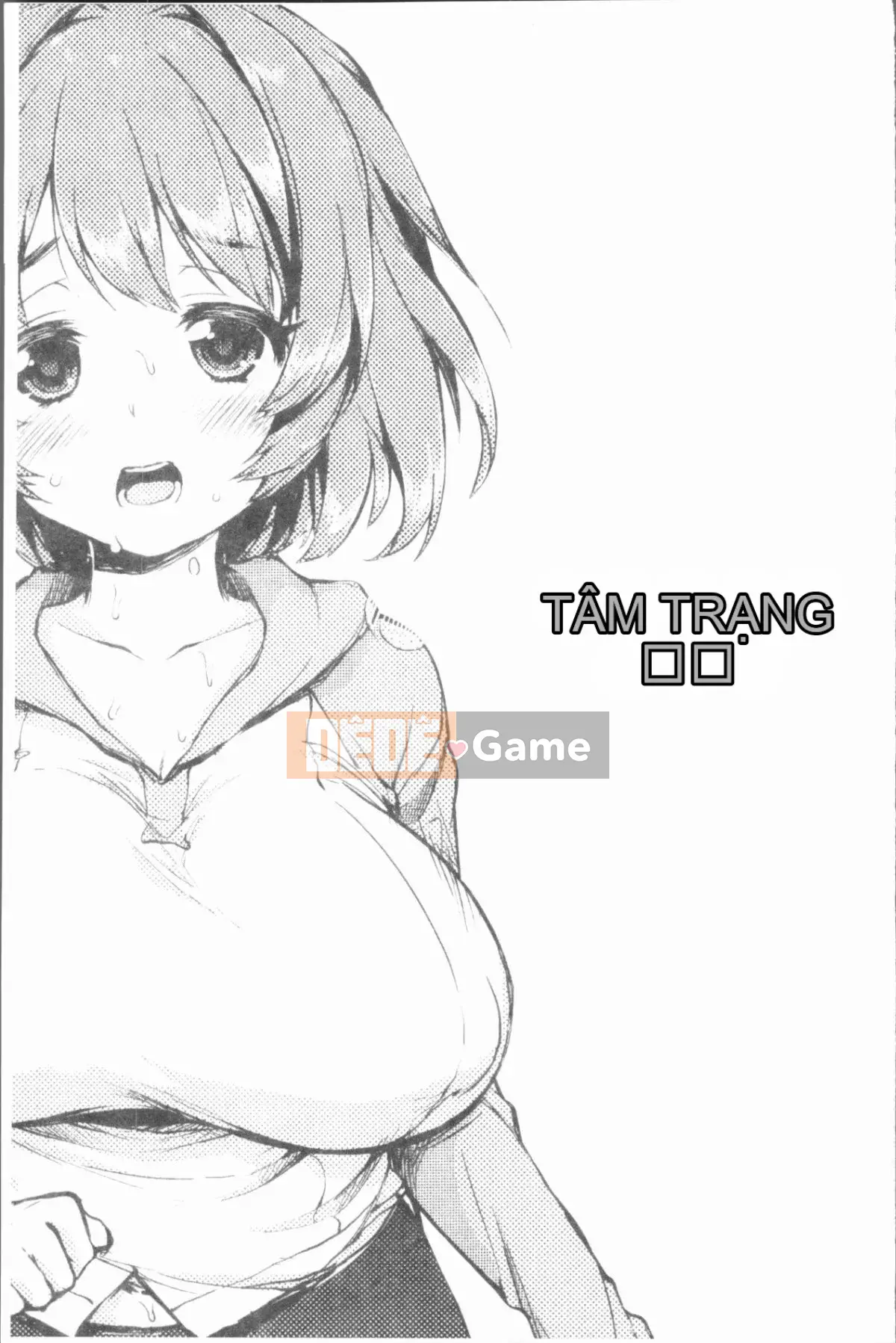 [4K Hanhuagumi][Mucha] Hộp Manya