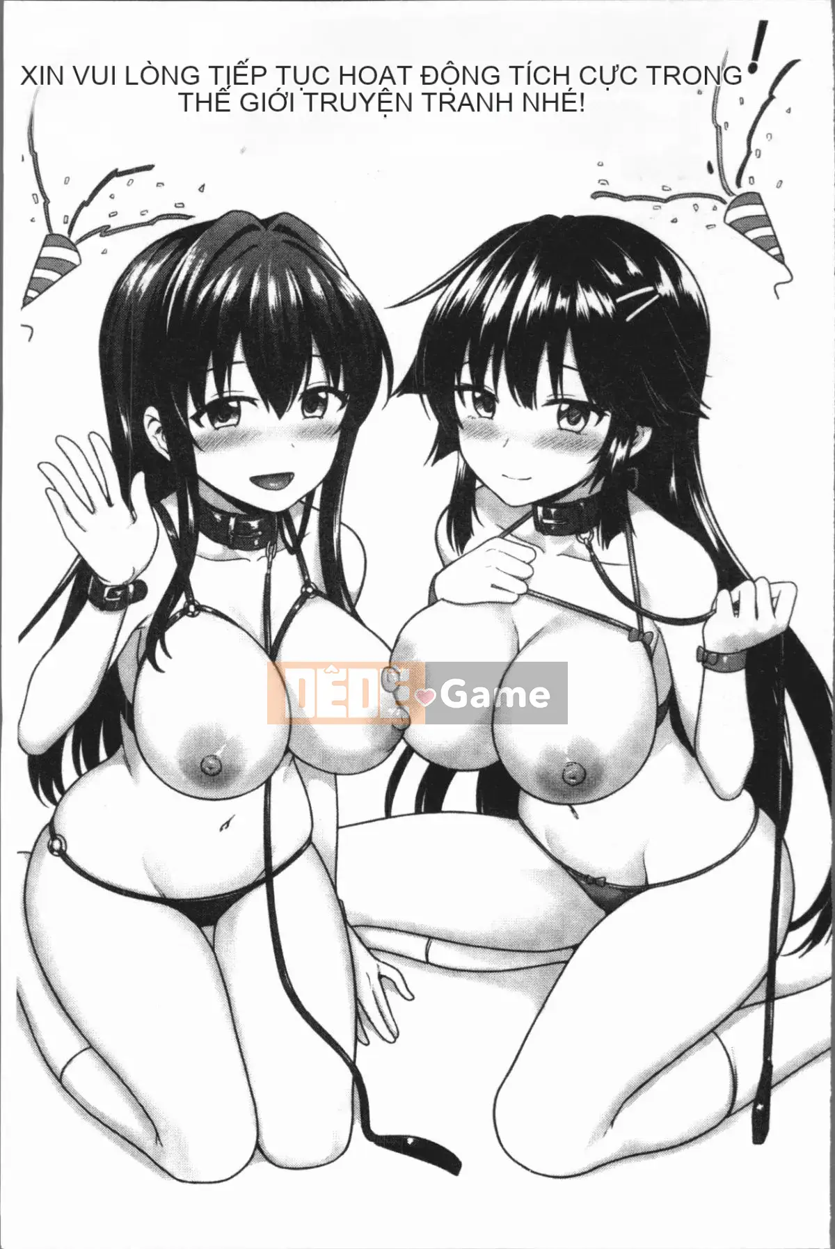 [4K Hanhuagumi][Mucha] Hộp Manya