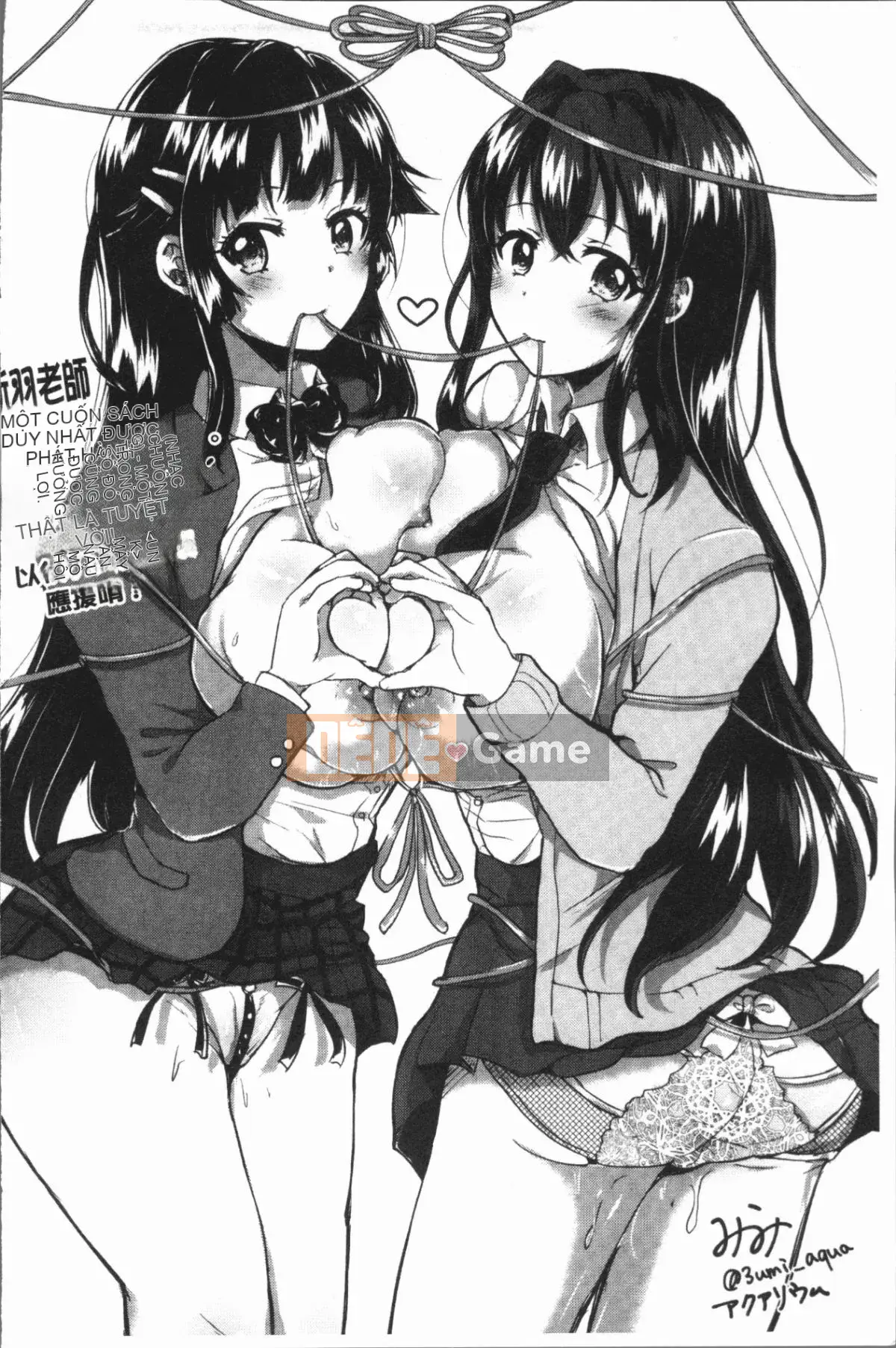 [4K Hanhuagumi][Mucha] Hộp Manya