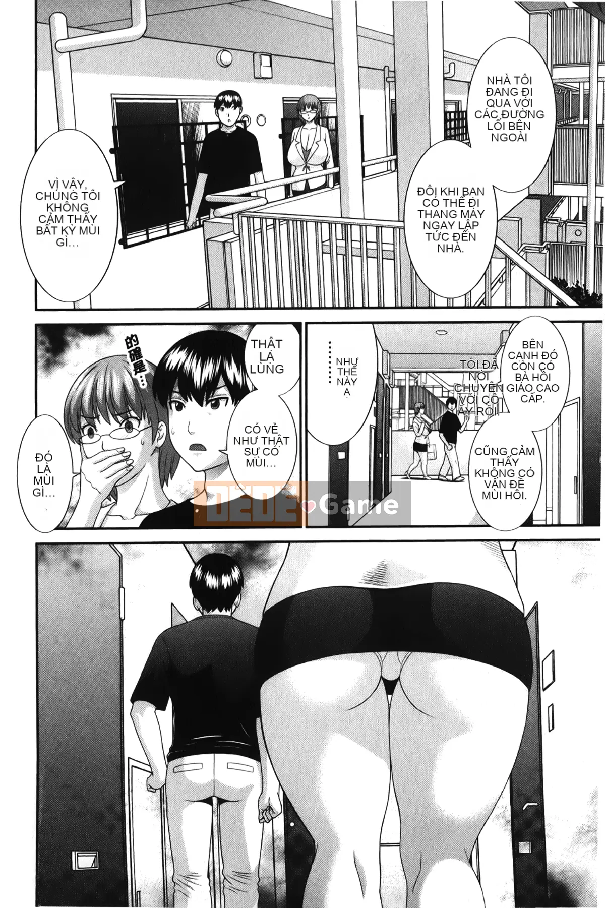 [Sato no Yumekyo][Misaki Kawamori] Mong muốn không chung thủy của một bà nội trợ đam mê Vợ và bạn gái❤2