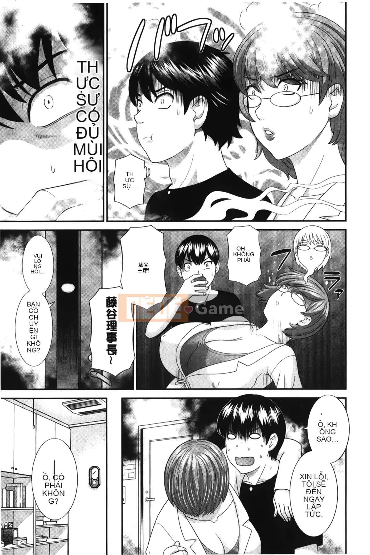 [Sato no Yumekyo][Misaki Kawamori] Mong muốn không chung thủy của một bà nội trợ đam mê Vợ và bạn gái❤2