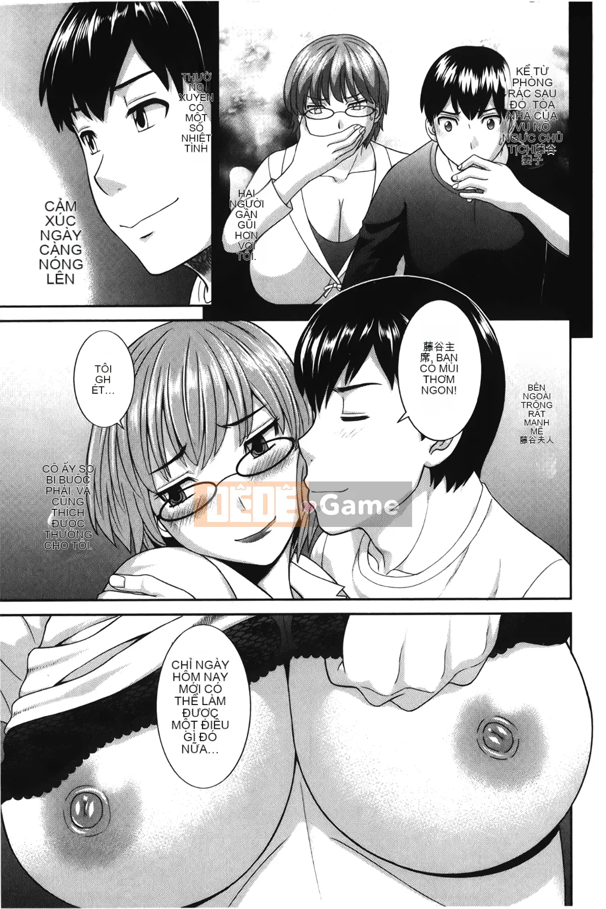 [Sato no Yumekyo][Misaki Kawamori] Mong muốn không chung thủy của một bà nội trợ đam mê Vợ và bạn gái❤2