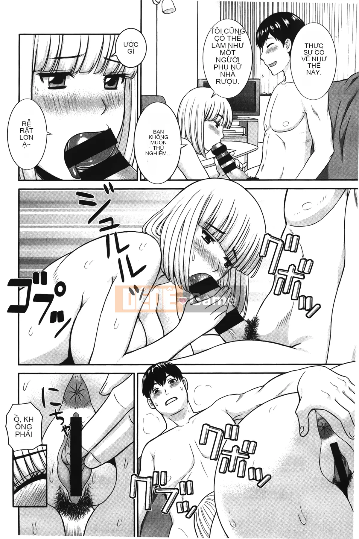 [Sato no Yumekyo][Misaki Kawamori] Mong muốn không chung thủy của một bà nội trợ đam mê Vợ và bạn gái❤2