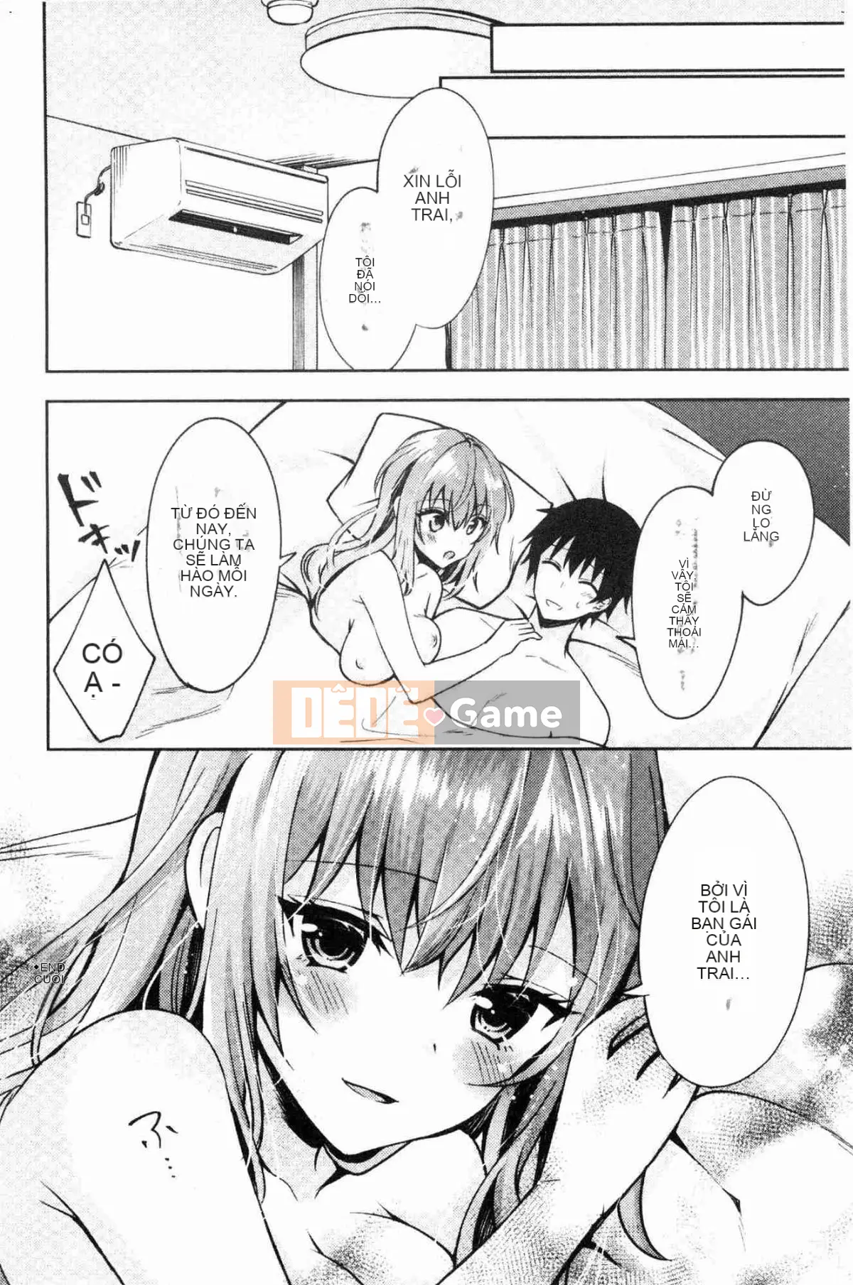 [Kazeteki Koubou][Kaya Tetsuyama] Bệnh phong trinh nữ trinh nữ