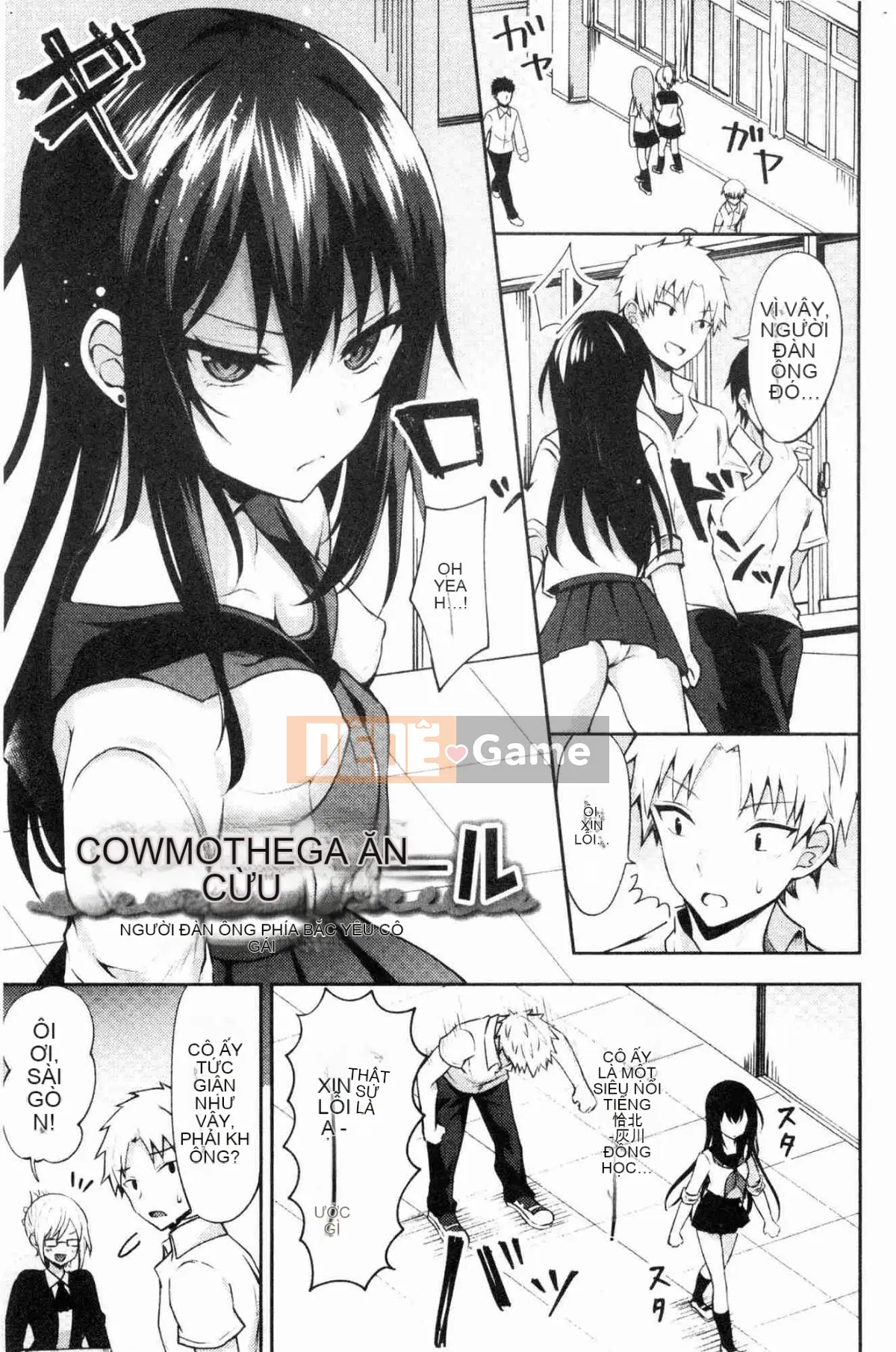 [Kazeteki Koubou][Kaya Tetsuyama] Bệnh phong trinh nữ trinh nữ