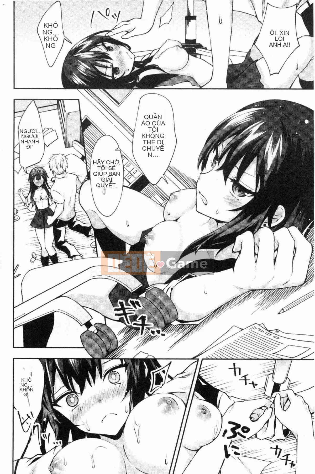 [Kazeteki Koubou][Kaya Tetsuyama] Bệnh phong trinh nữ trinh nữ