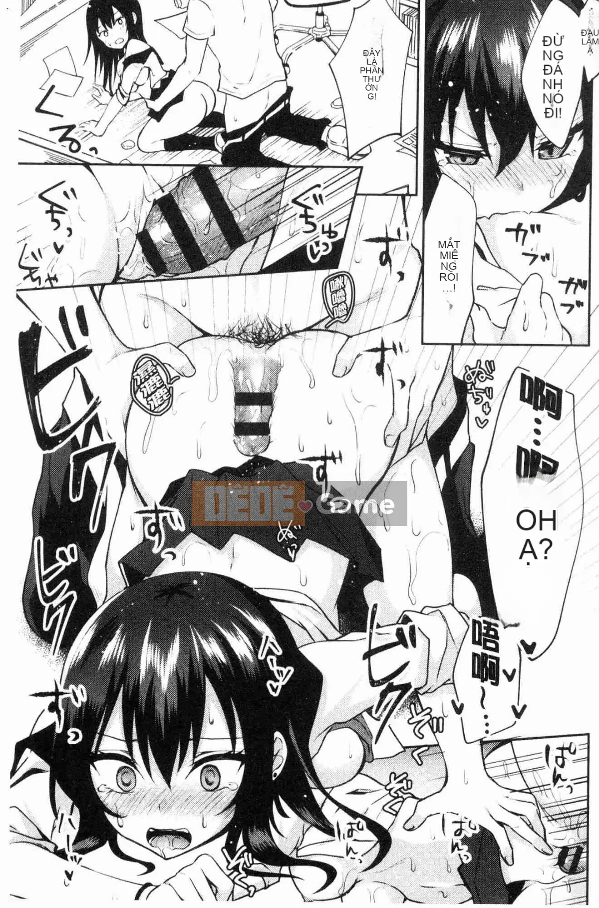 [Kazeteki Koubou][Kaya Tetsuyama] Bệnh phong trinh nữ trinh nữ