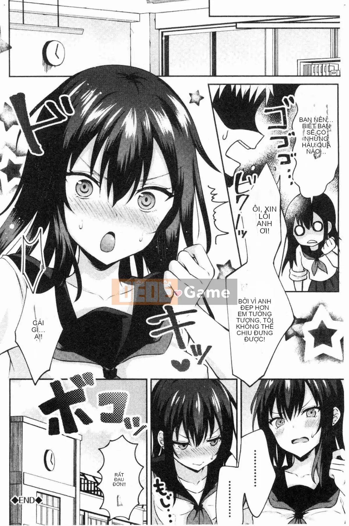 [Kazeteki Koubou][Kaya Tetsuyama] Bệnh phong trinh nữ trinh nữ