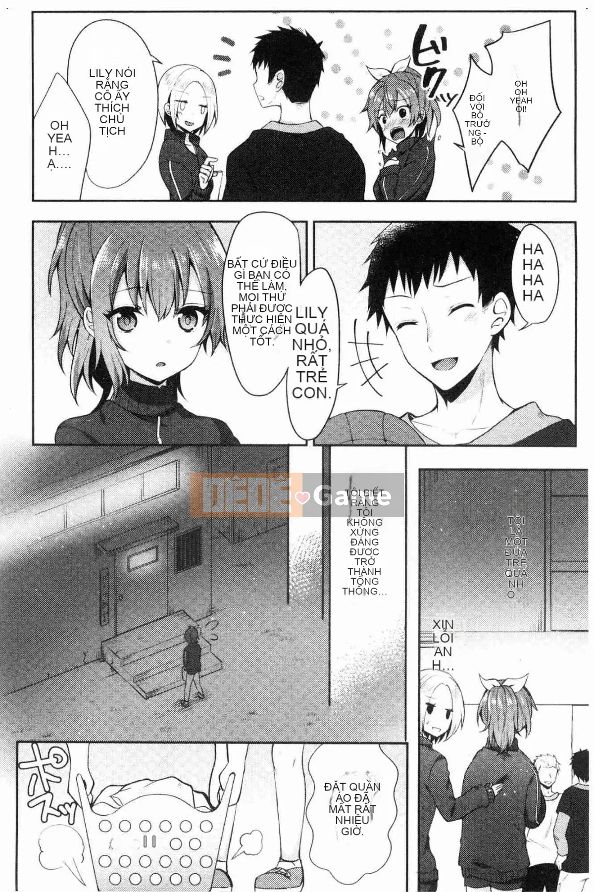 [Kazeteki Koubou][Kaya Tetsuyama] Bệnh phong trinh nữ trinh nữ