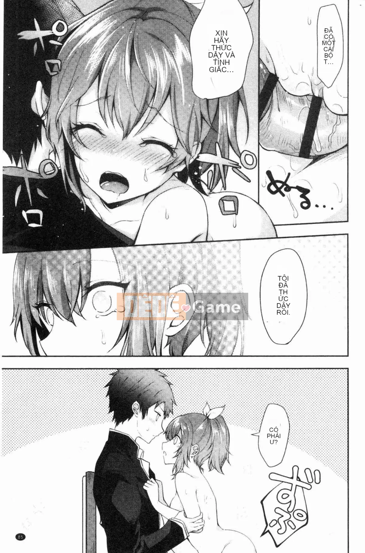 [Kazeteki Koubou][Kaya Tetsuyama] Bệnh phong trinh nữ trinh nữ