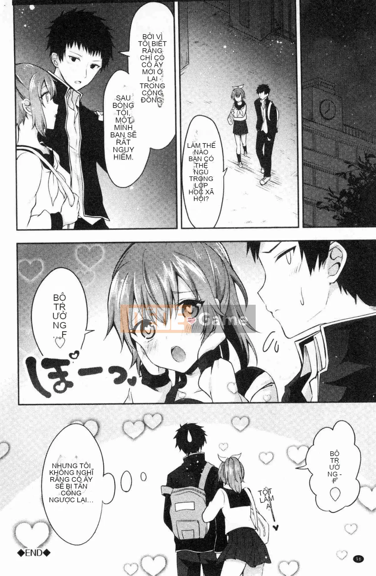 [Kazeteki Koubou][Kaya Tetsuyama] Bệnh phong trinh nữ trinh nữ