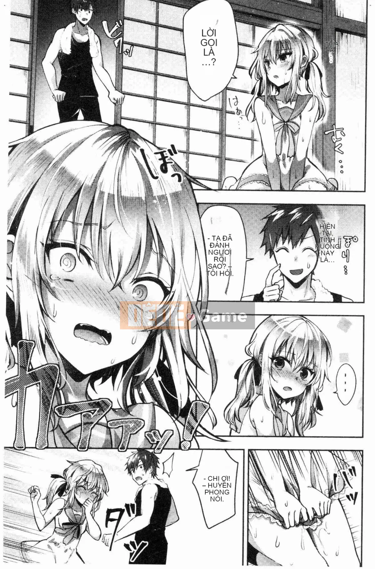 [Kazeteki Koubou][Kaya Tetsuyama] Bệnh phong trinh nữ trinh nữ