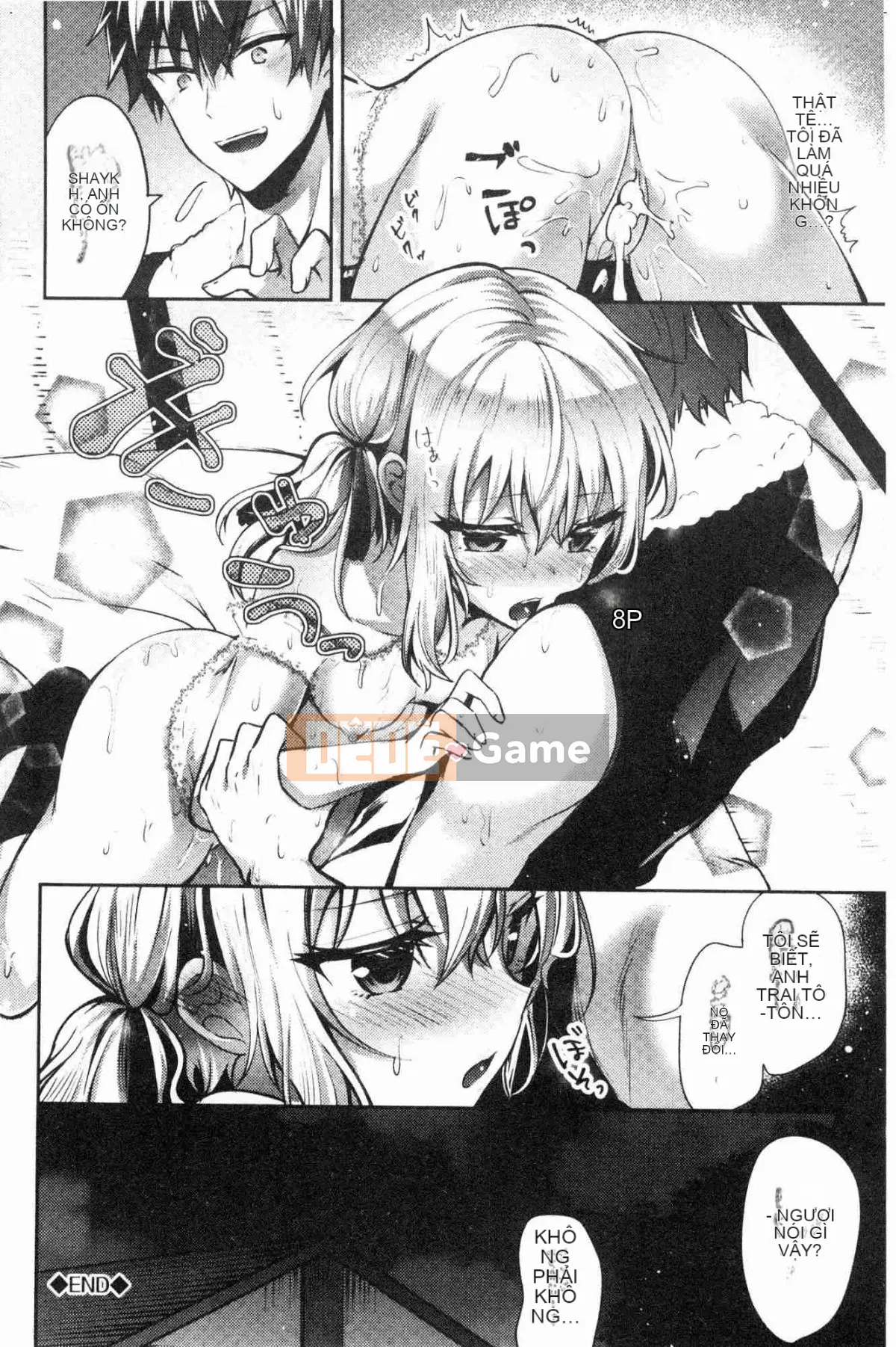 [Kazeteki Koubou][Kaya Tetsuyama] Bệnh phong trinh nữ trinh nữ