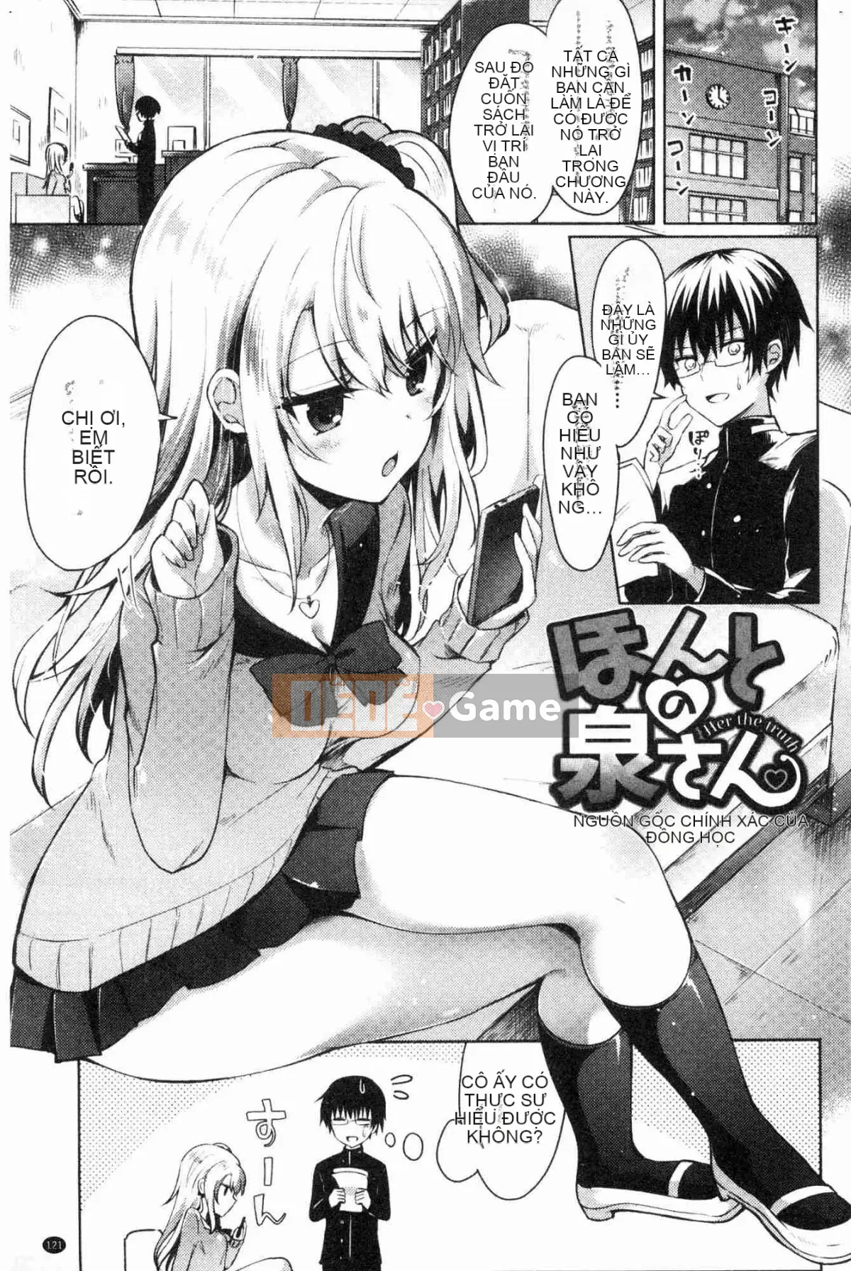 [Kazeteki Koubou][Kaya Tetsuyama] Bệnh phong trinh nữ trinh nữ