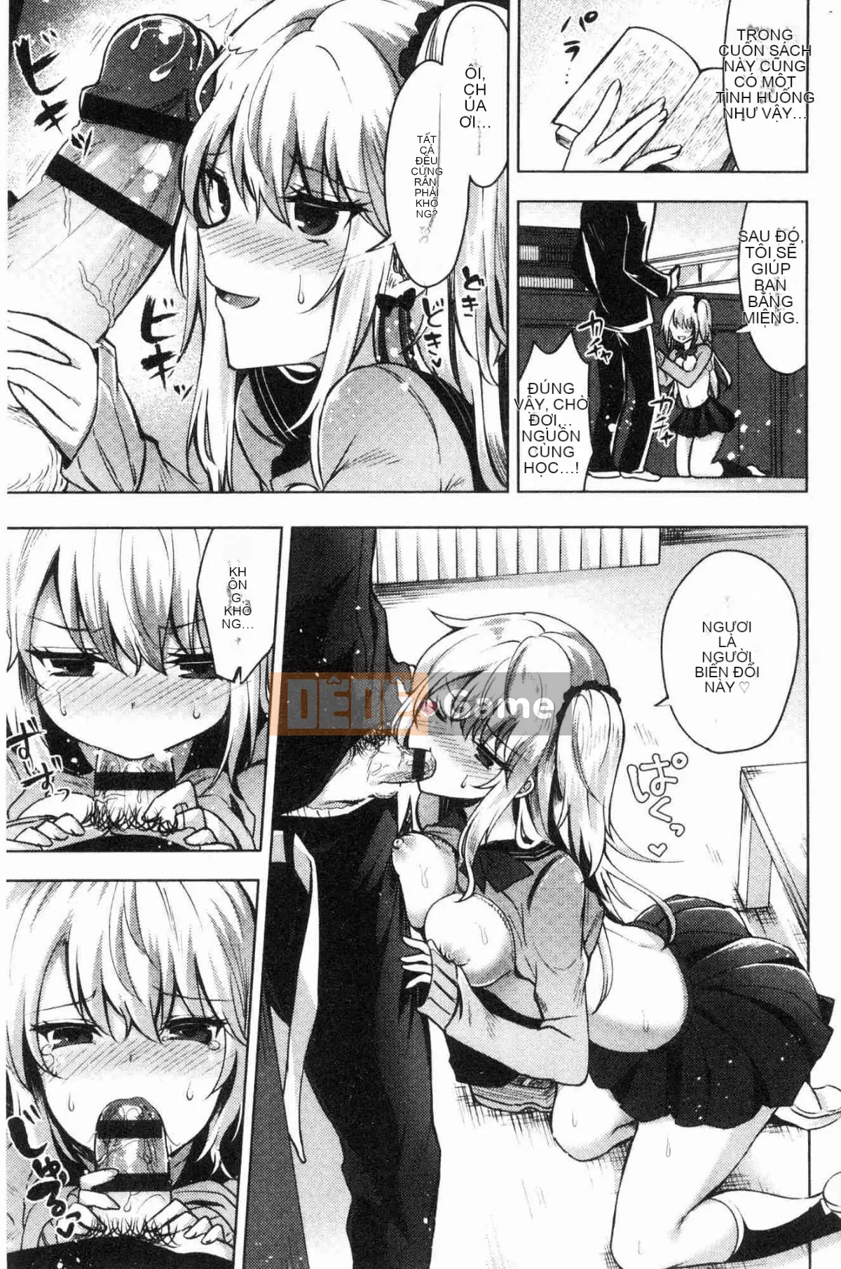 [Kazeteki Koubou][Kaya Tetsuyama] Bệnh phong trinh nữ trinh nữ